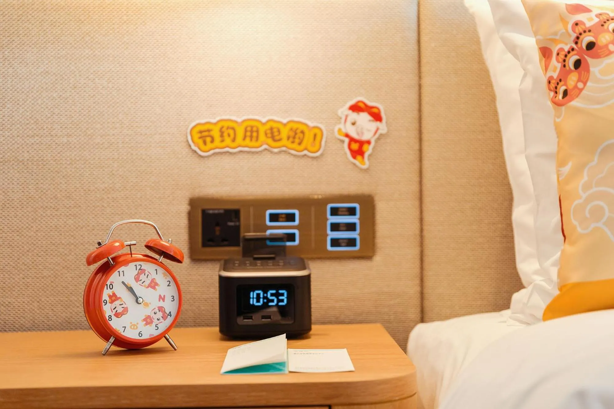 On site, Bed in Le Meridien Emei Mountain Resort