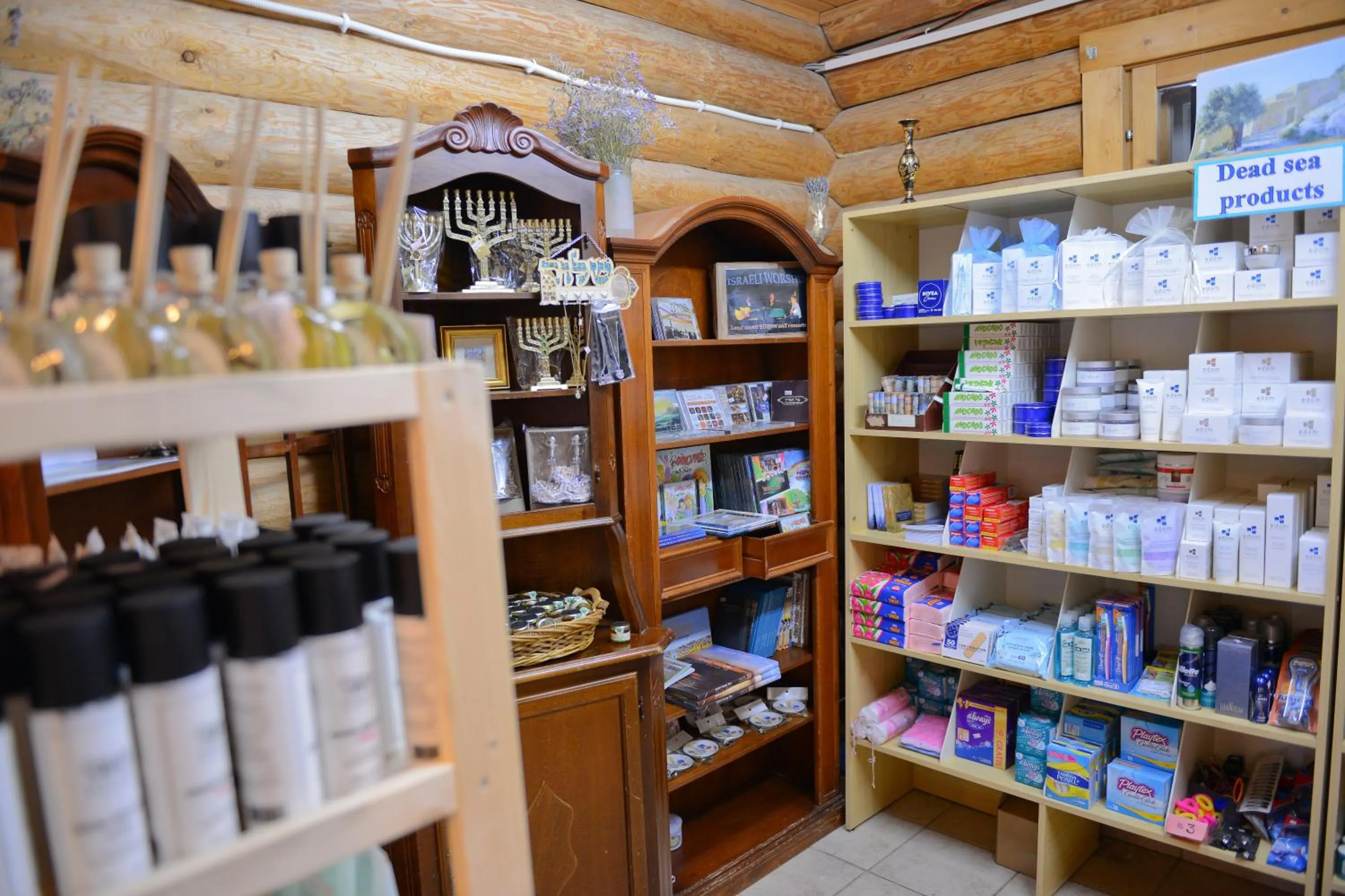 On-site shops in Logos hotel in Yad Hashmona