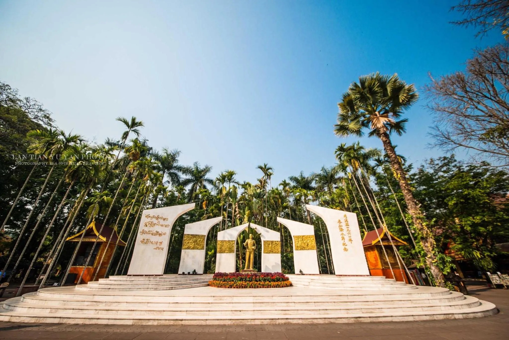 Nearby landmark in InterContinental Xishuangbanna Resort by IHG