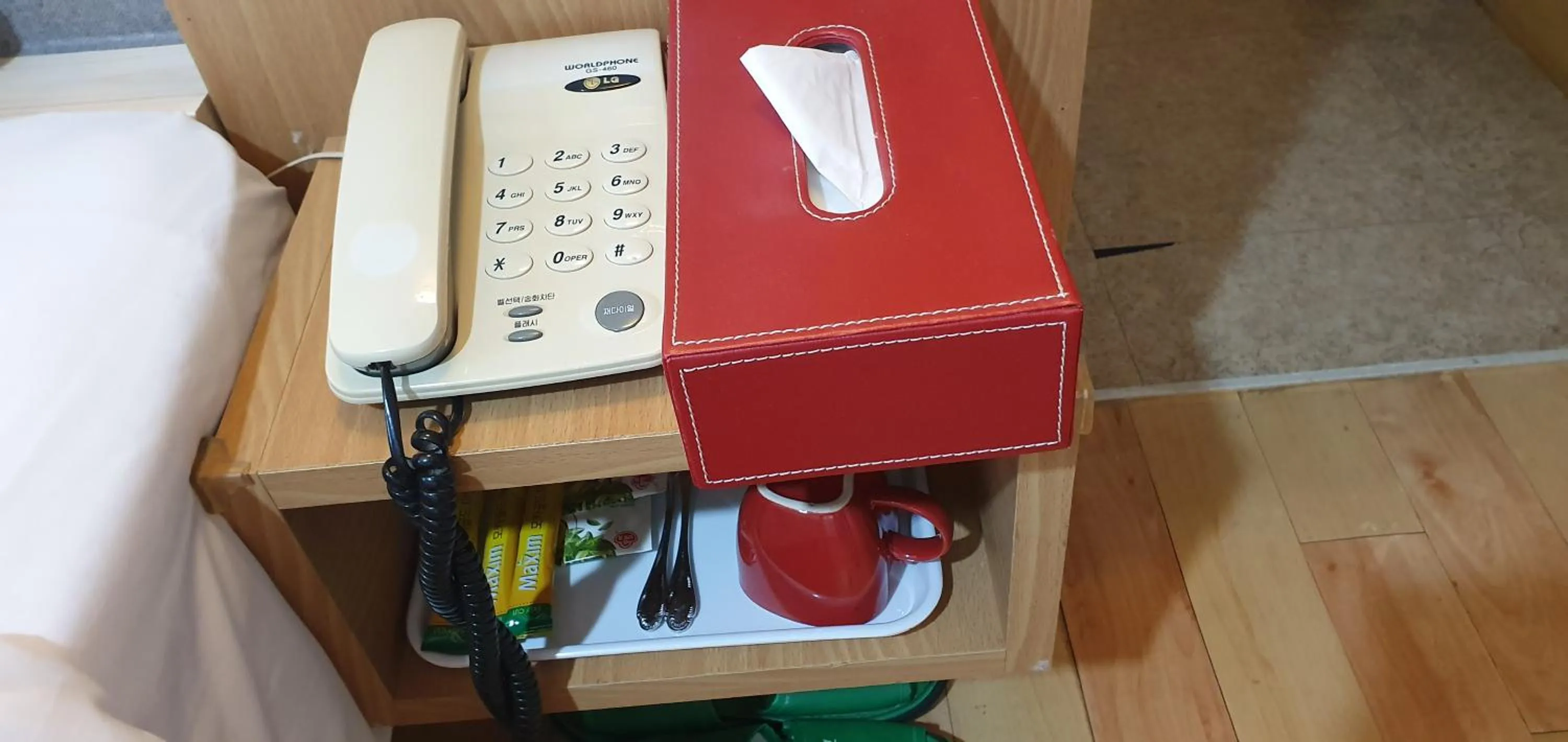 Appletree Hotel Pohang