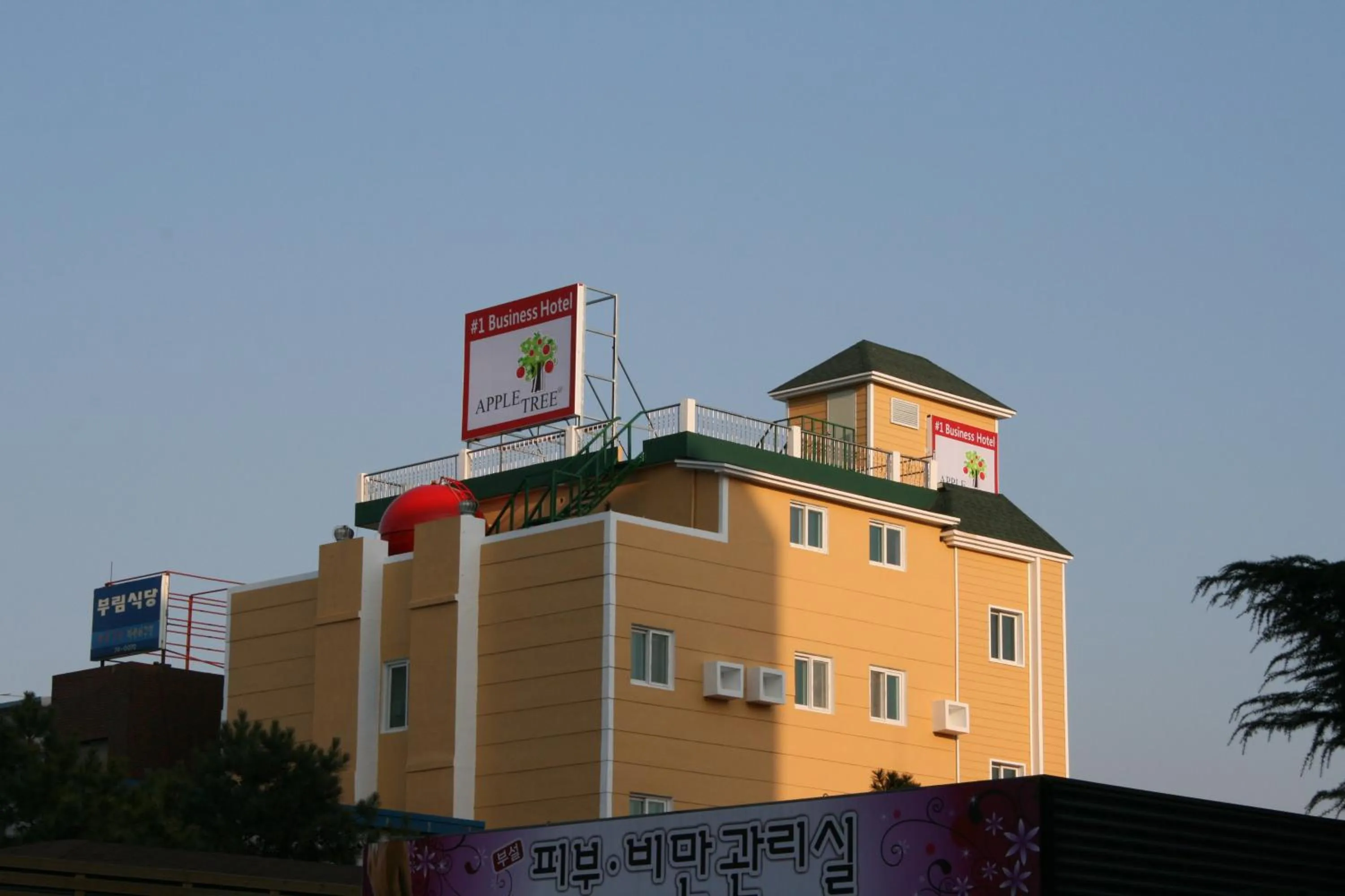 Property building in Appletree Hotel Pohang