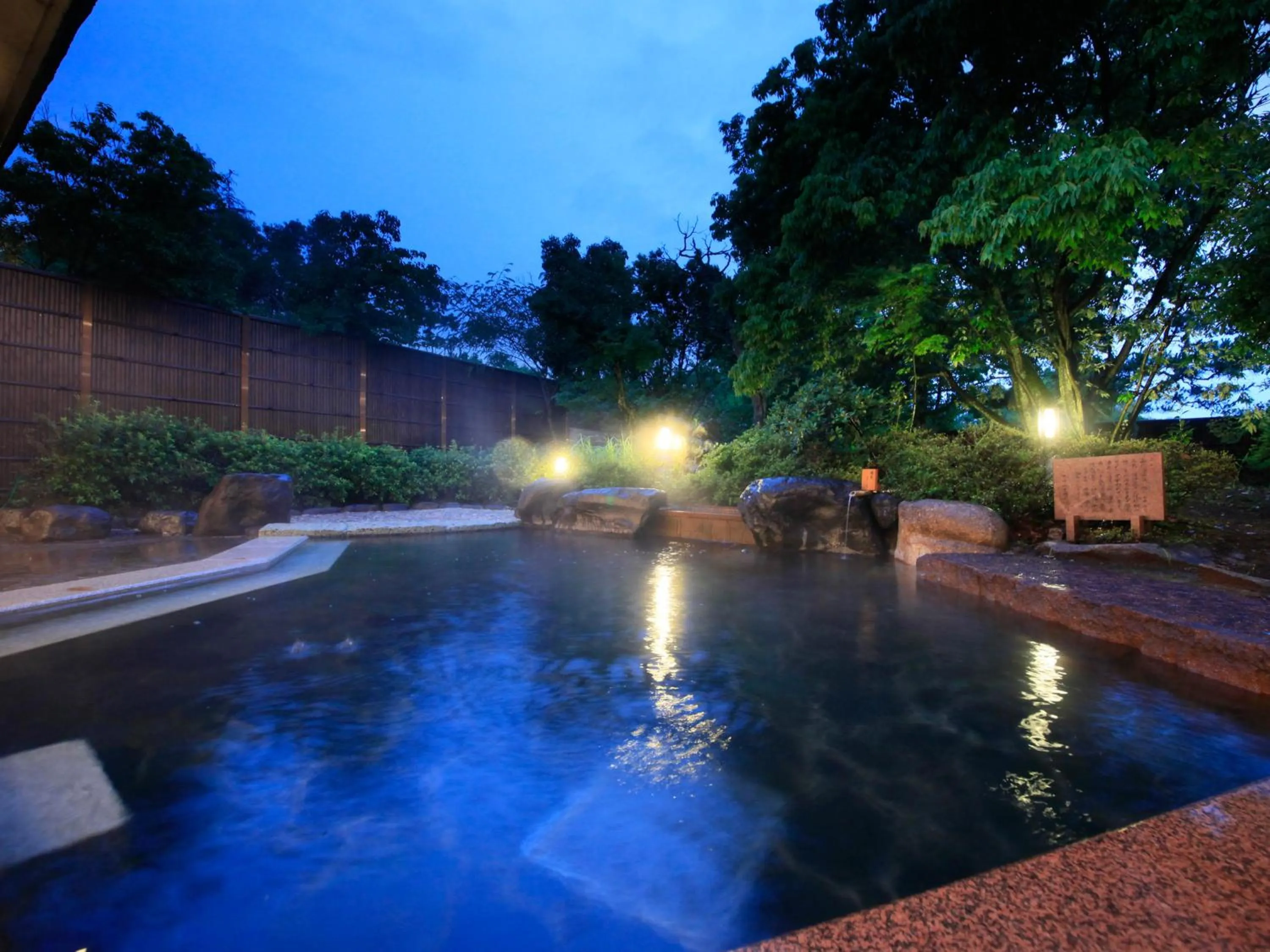 Yamashiro Onsen Miyabi no Yado Kaga Hyakumangoku