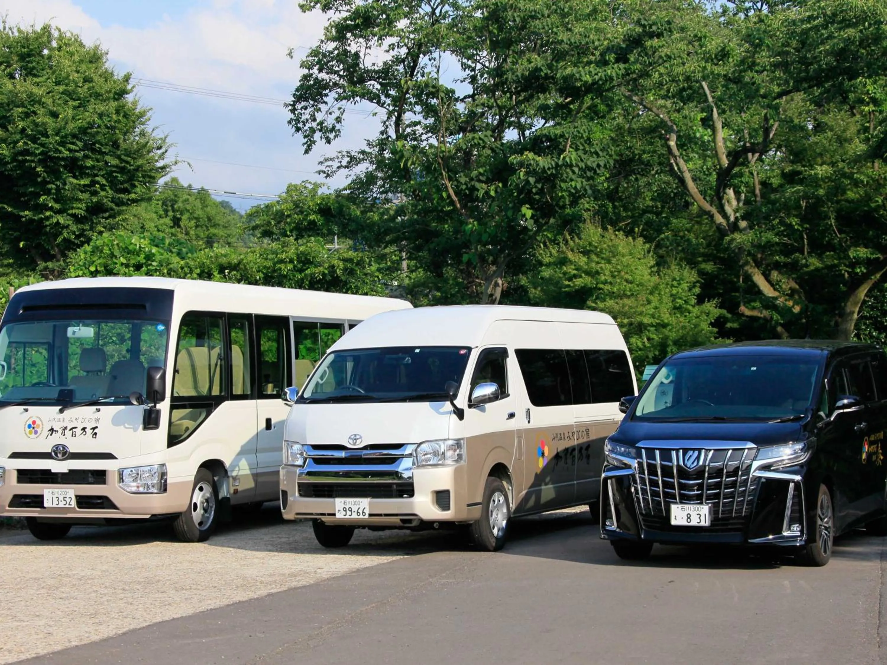 Other in Yamashiro Onsen Miyabi no Yado Kaga Hyakumangoku