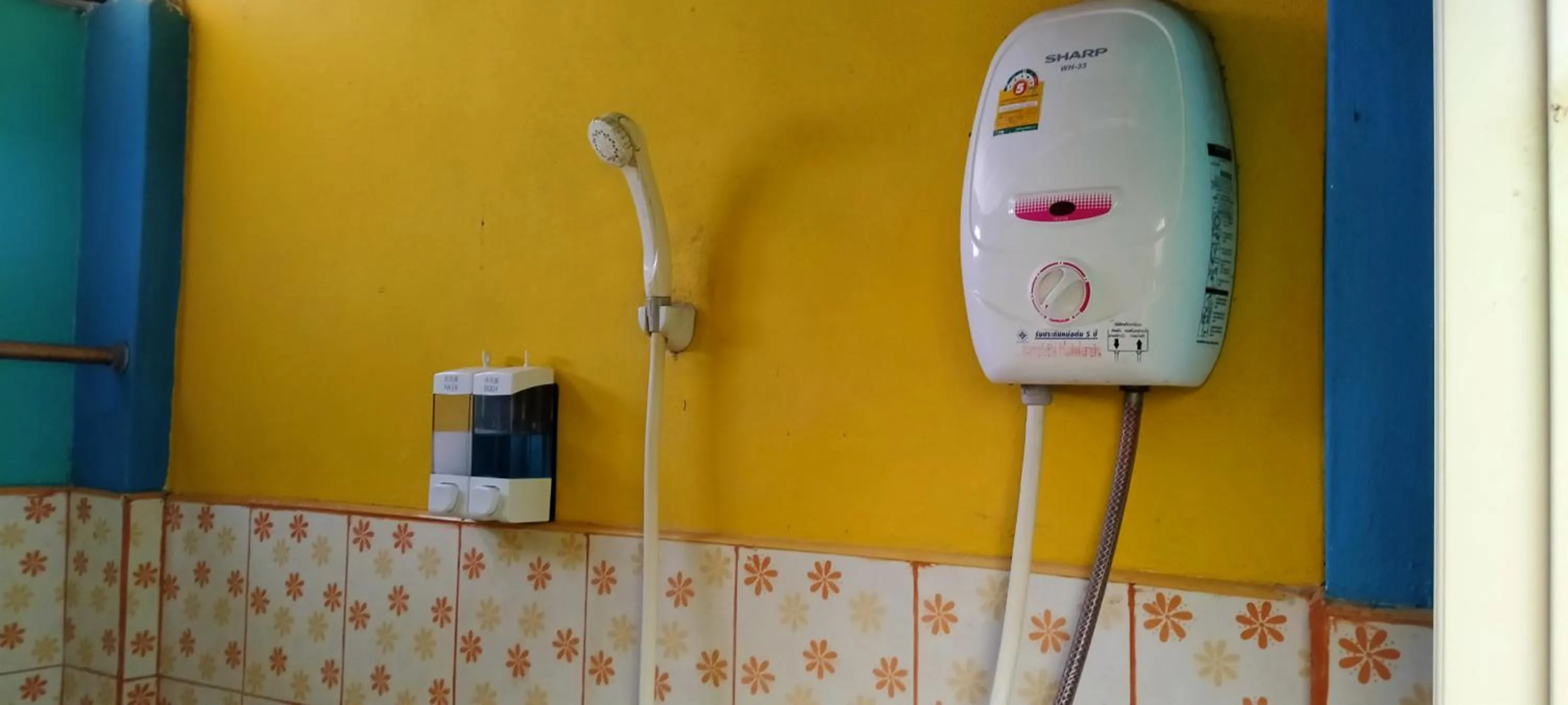 RuengsriSiri Guesthouse