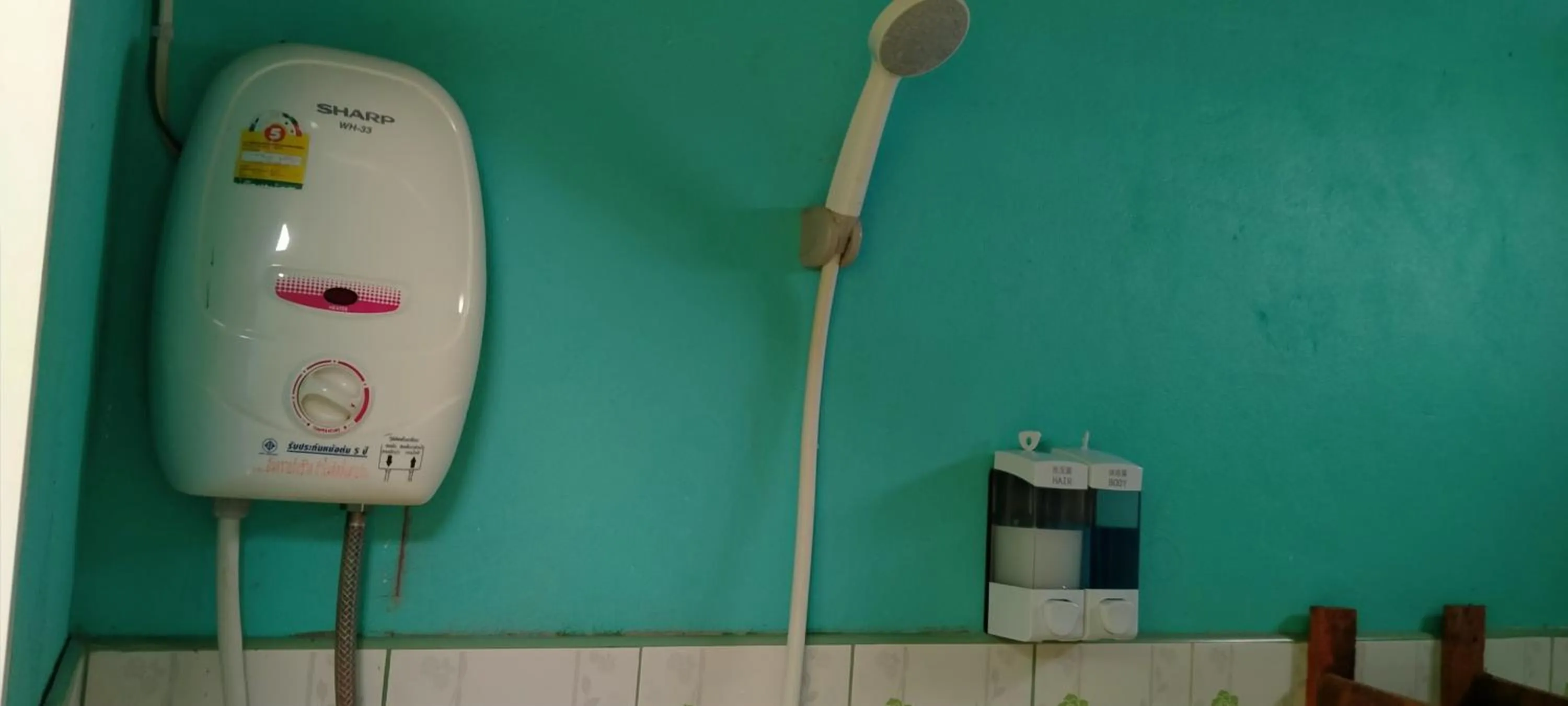 RuengsriSiri Guesthouse