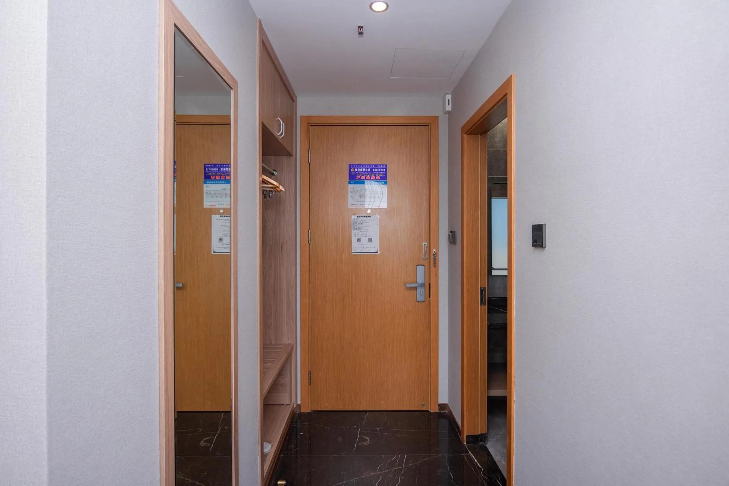 View (from property/room) in Future Shangju Hotel