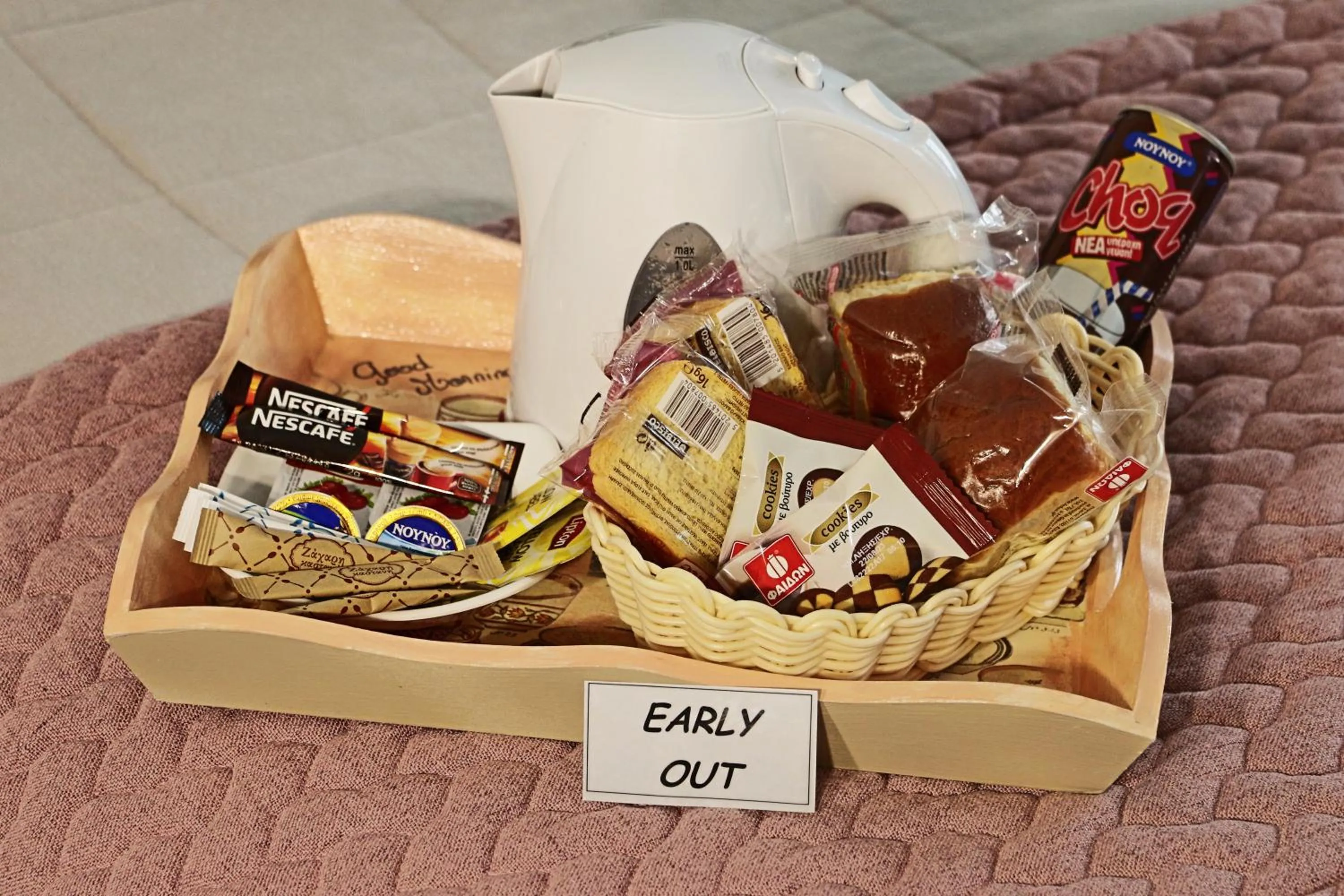 Breakfast in Aethrio Sunset Village - Oia