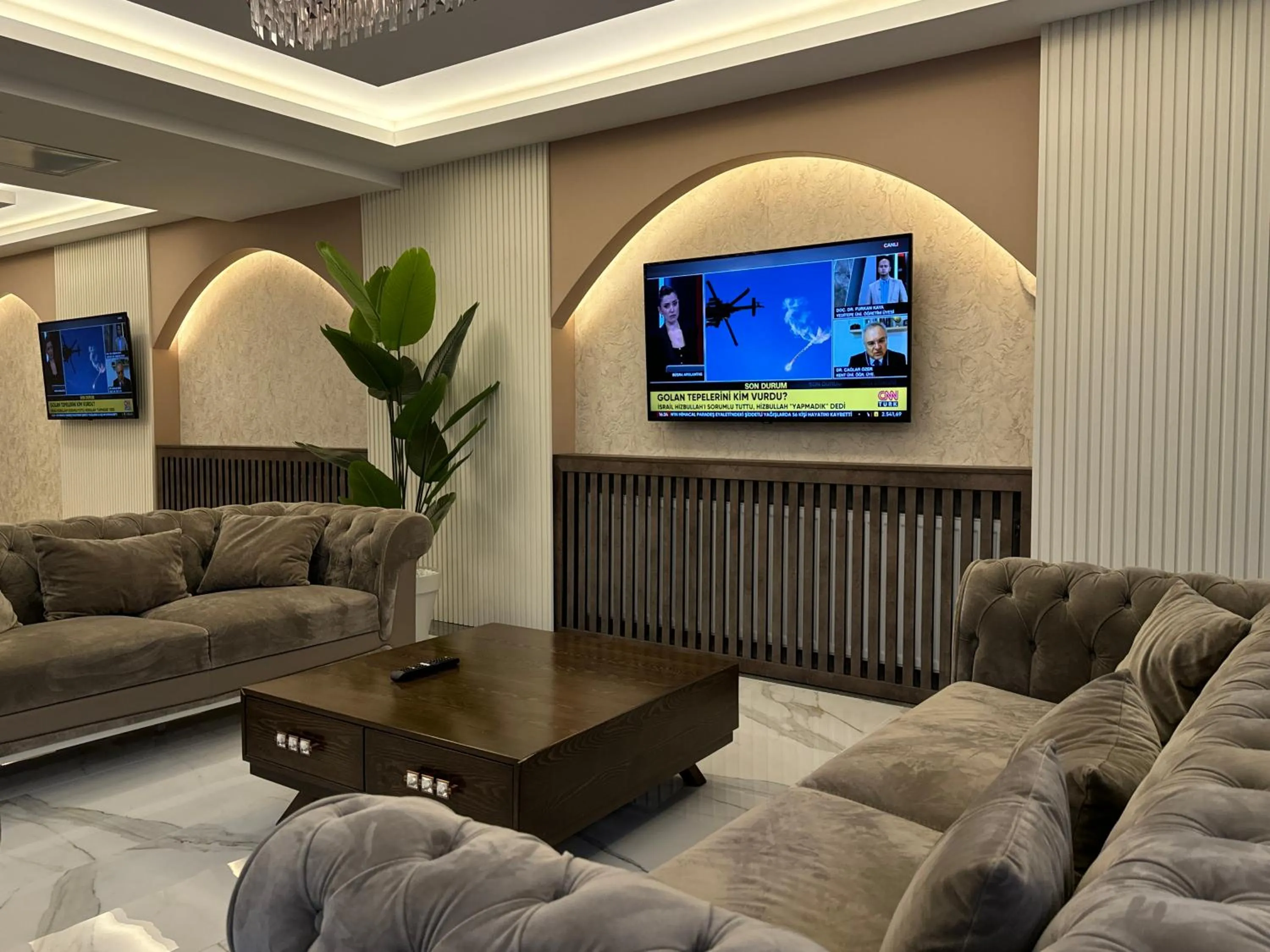 Communal lounge/ TV room in KORKMAZ OTEL