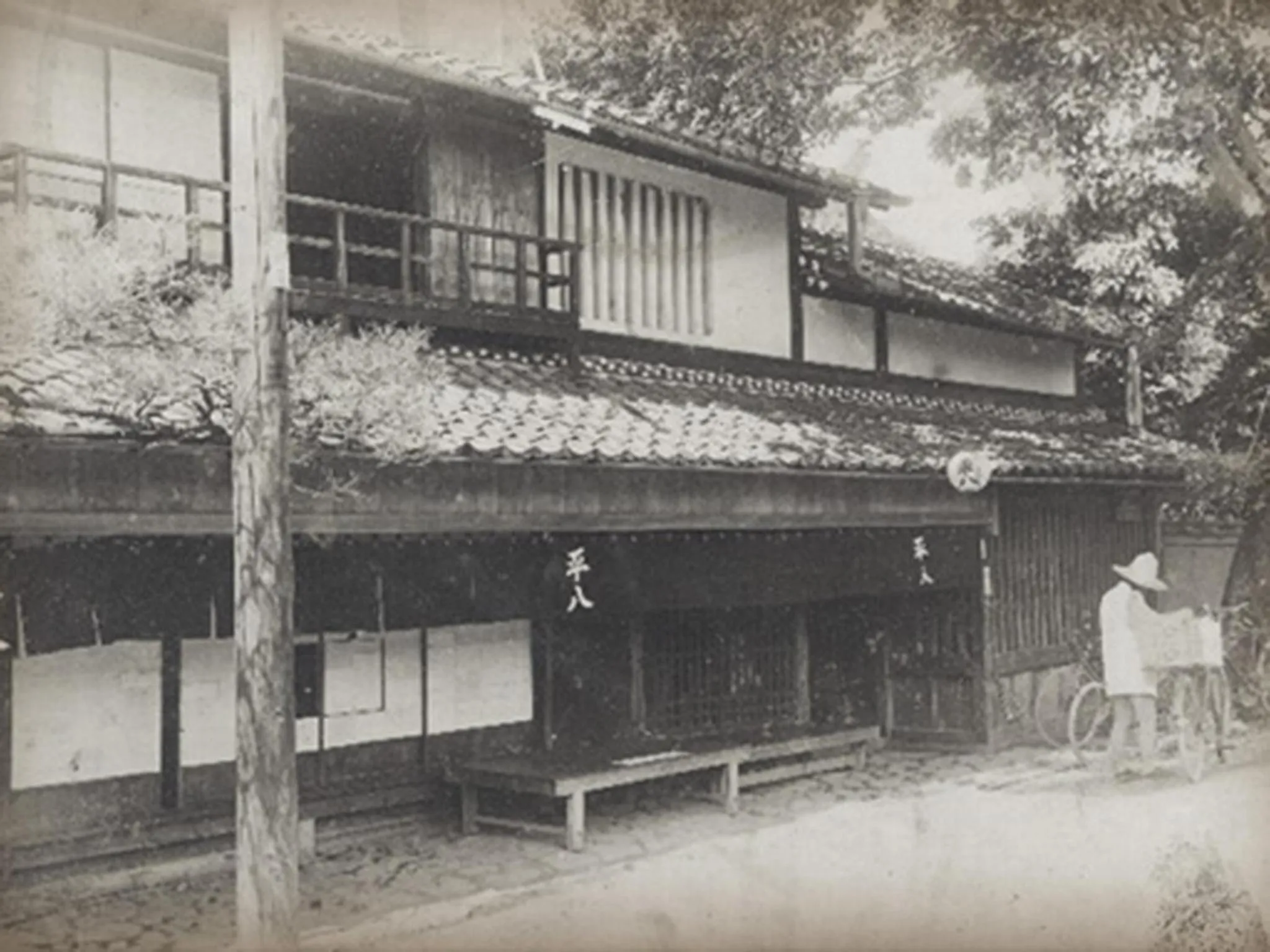 Property building in Heihachi Tea House Inn
