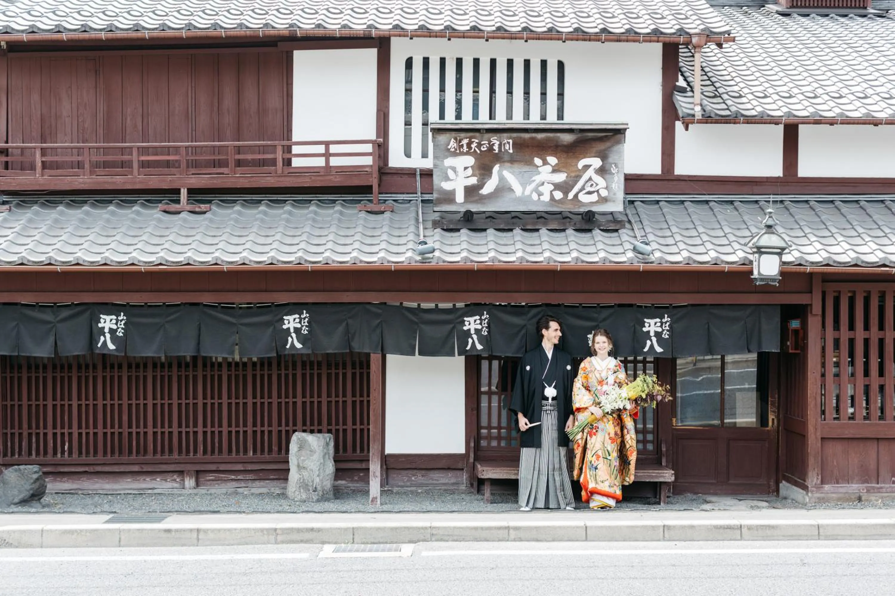 People in Heihachi Tea House Inn
