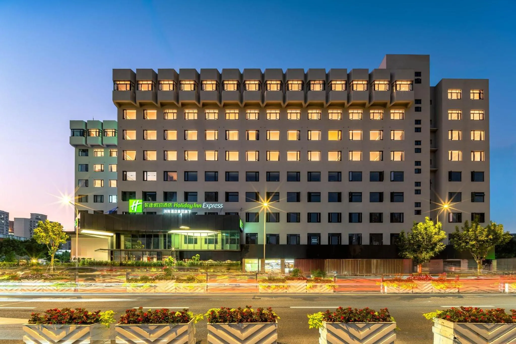 Property building in Holiday Inn Express Shanghai Changyang Road by IHG