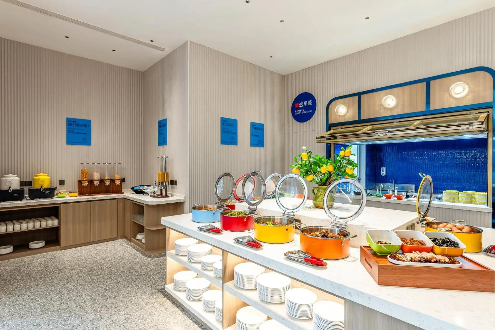 Breakfast in Holiday Inn Express Shanghai Changyang Road by IHG