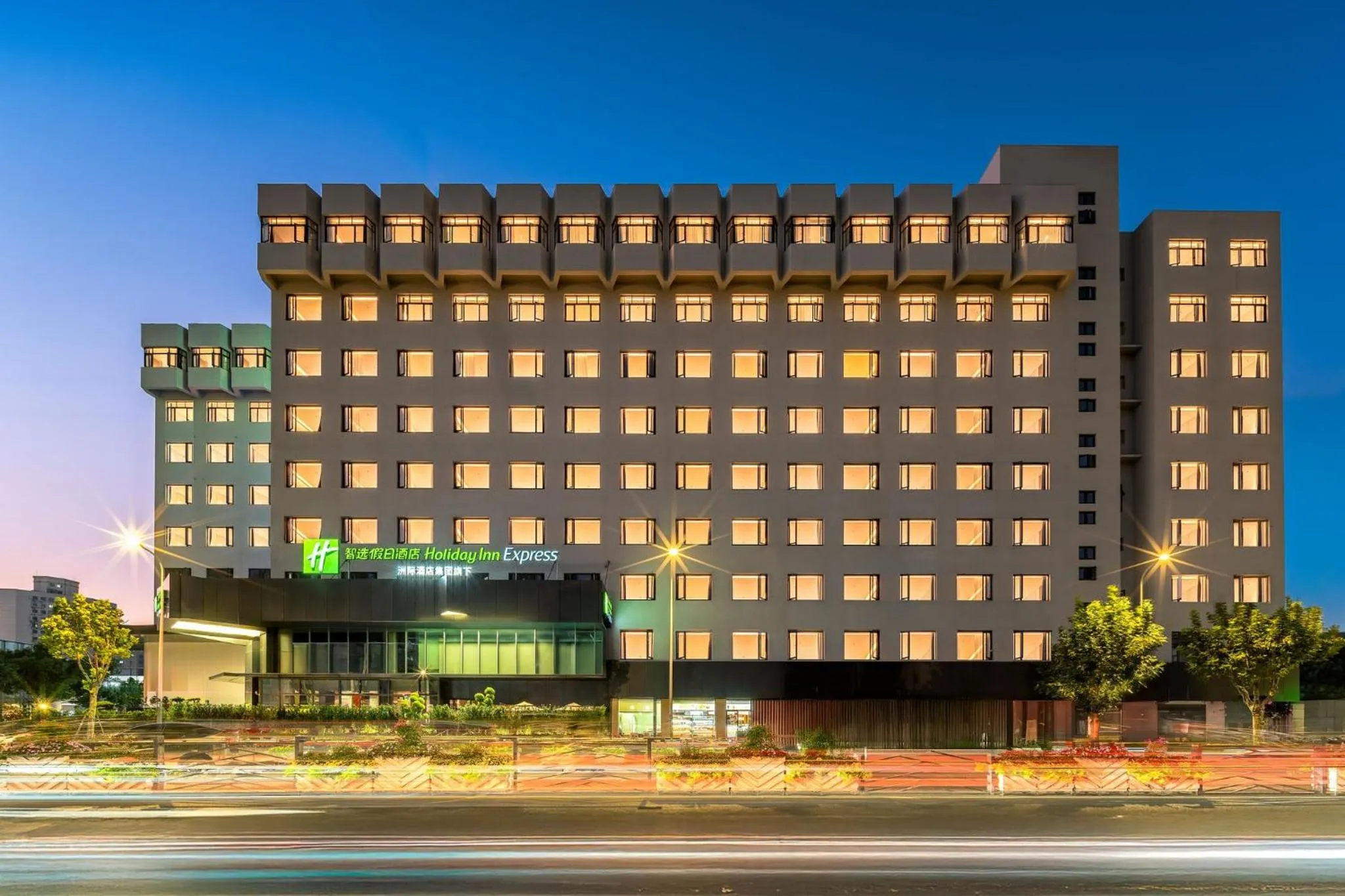 Property building in Holiday Inn Express Shanghai Changyang Road by IHG