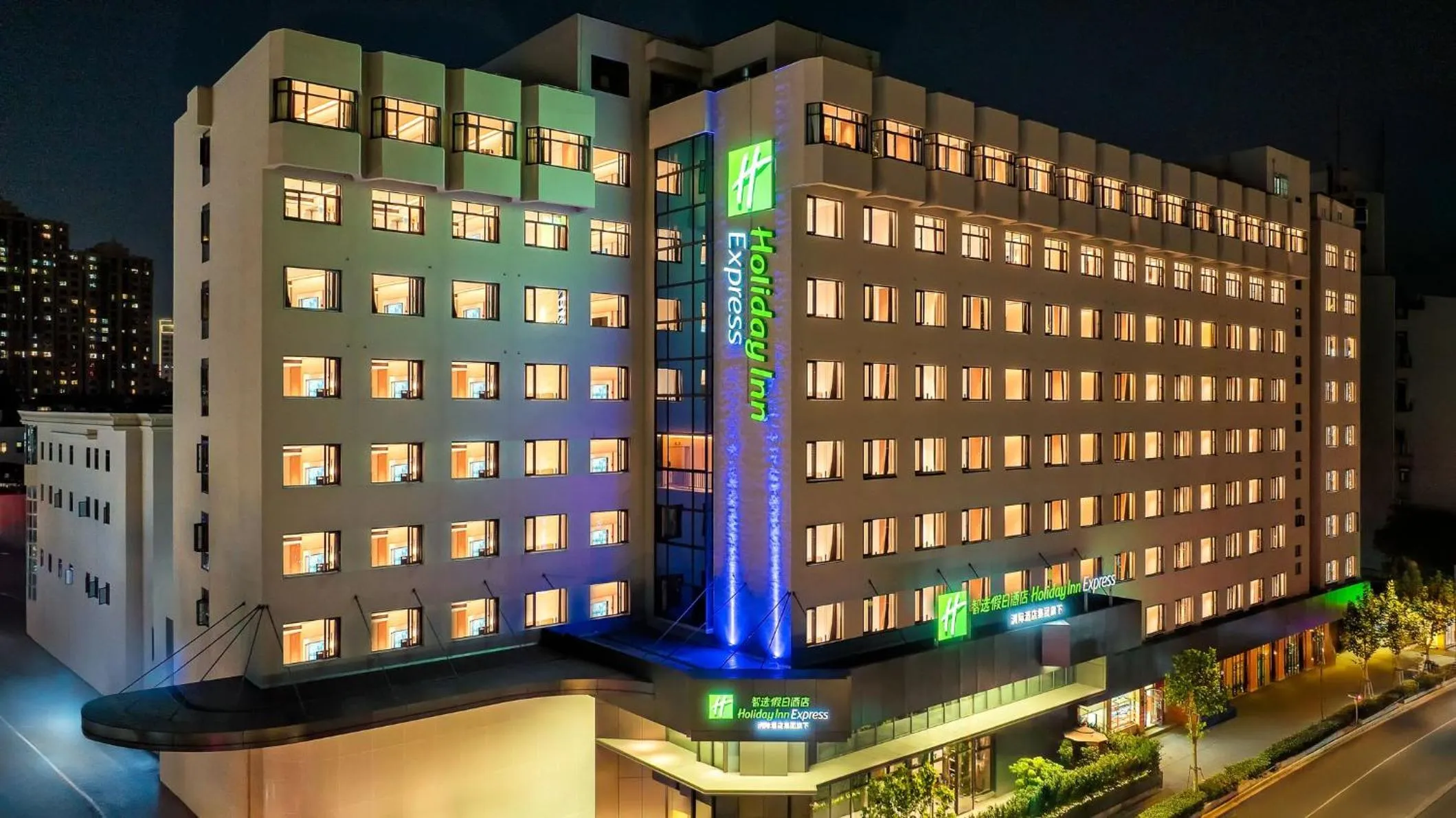 Property building in Holiday Inn Express Shanghai Changyang Road by IHG