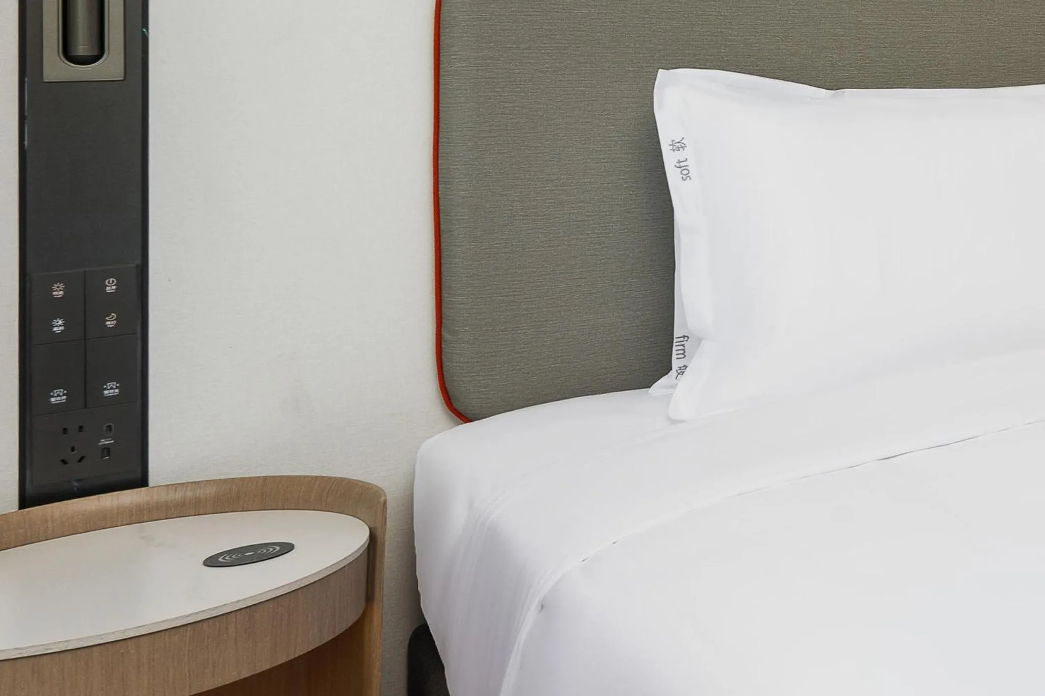 Photo of the whole room, Bed in Holiday Inn Express Shanghai Changyang Road by IHG