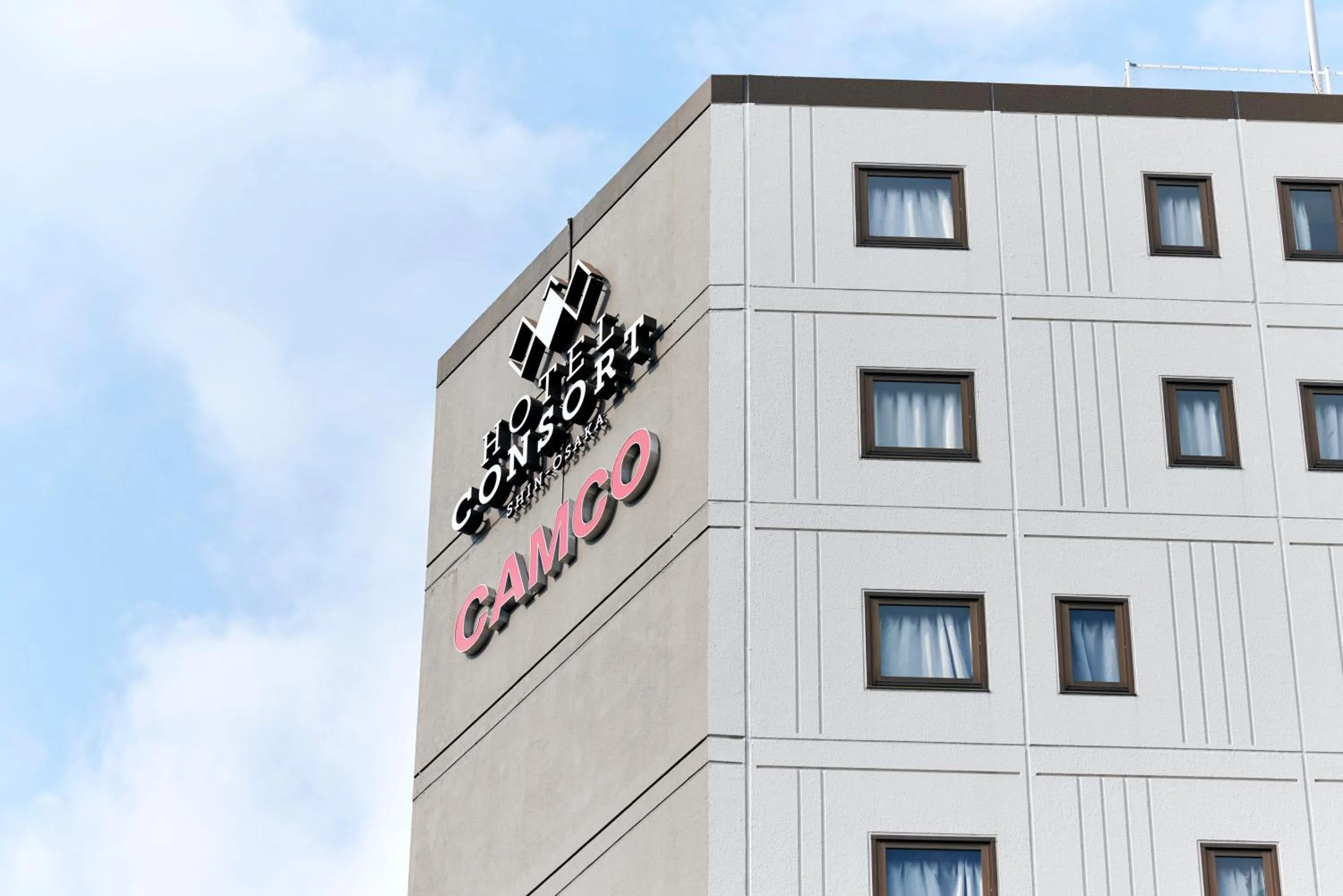 Property building in Hotel Consort Shin-Osaka