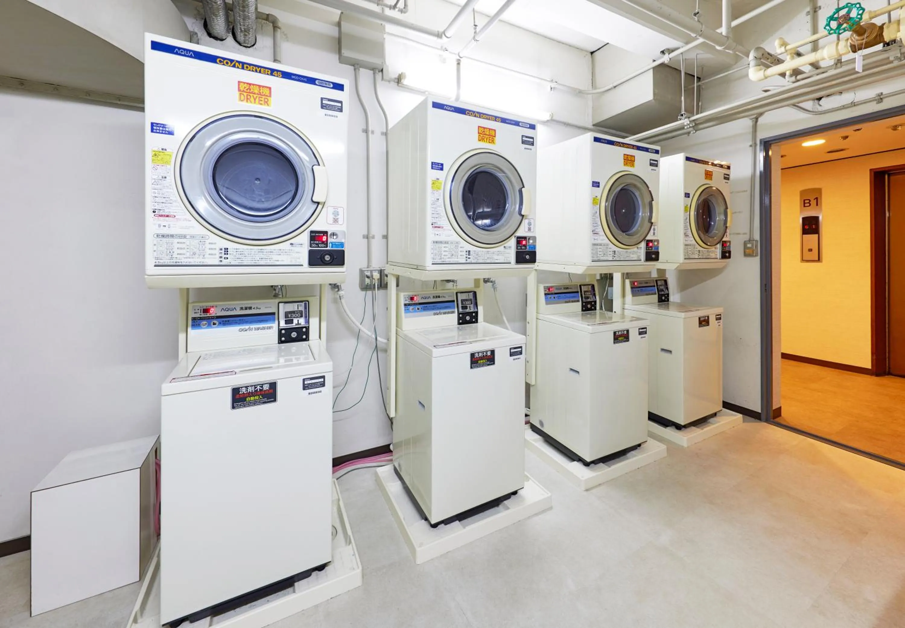 Area and facilities in Hotel Consort Shin-Osaka