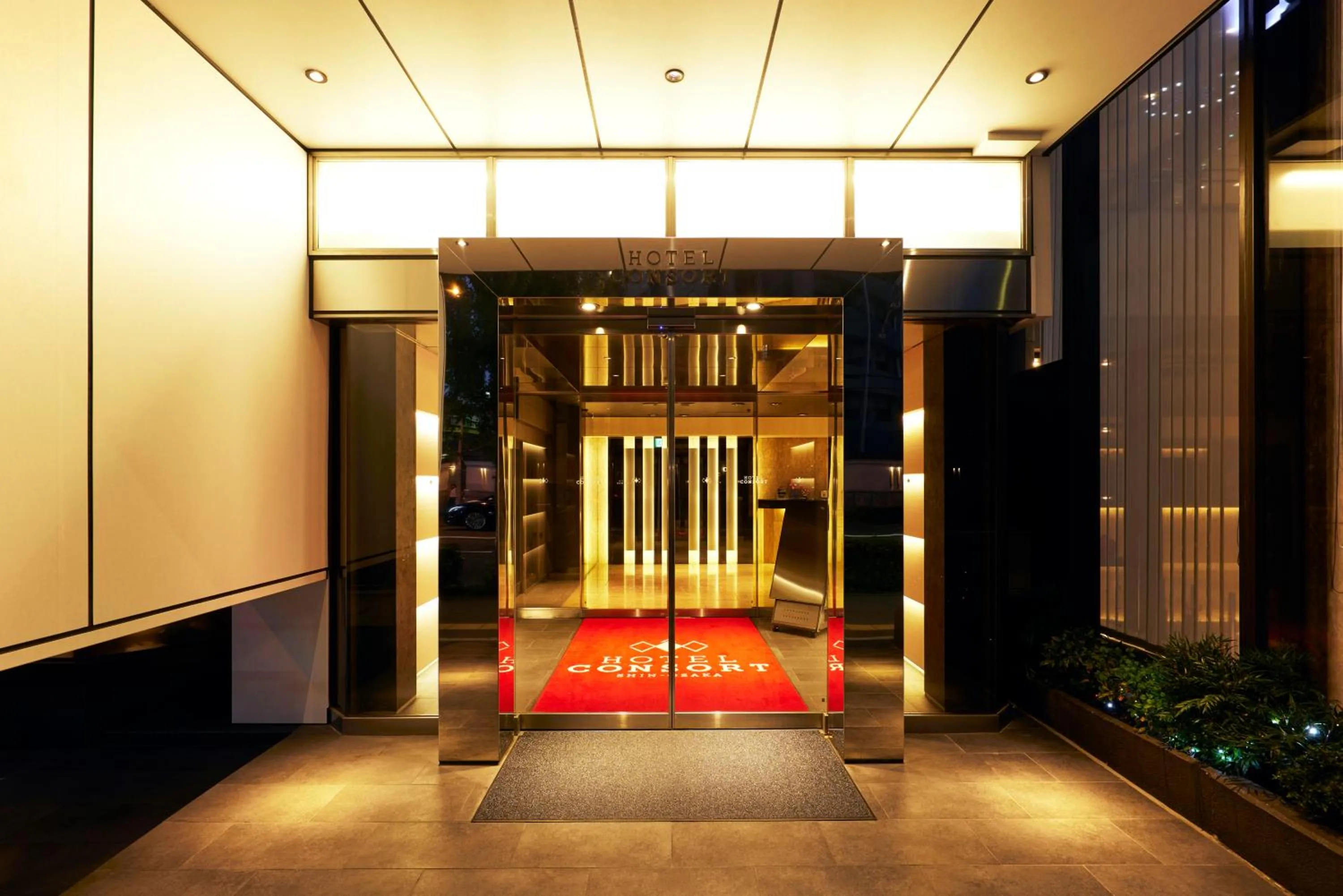 Property building in Hotel Consort Shin-Osaka