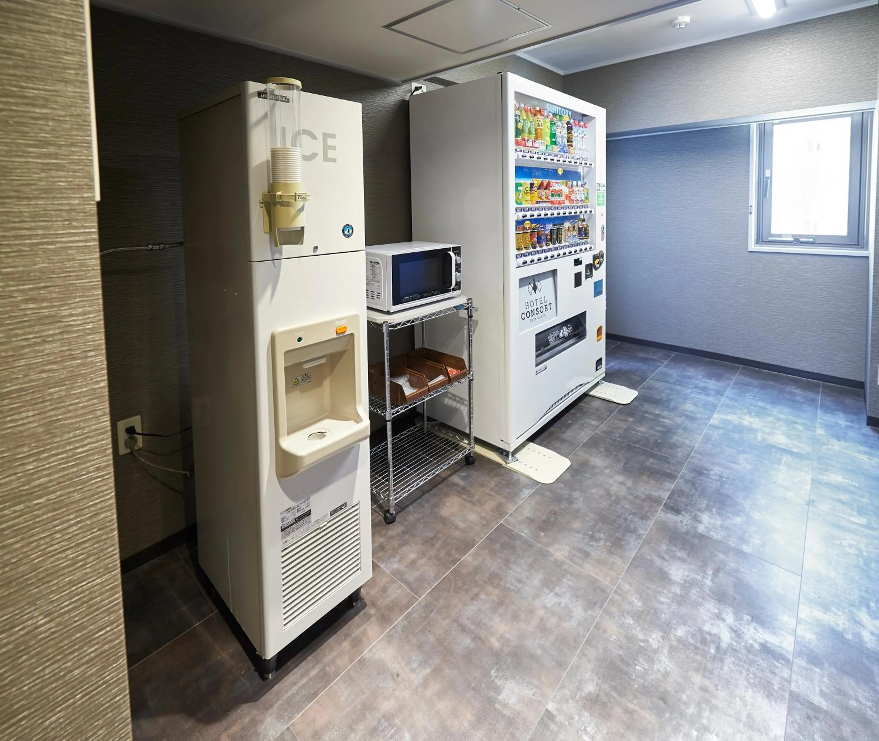 Other in Hotel Consort Shin-Osaka