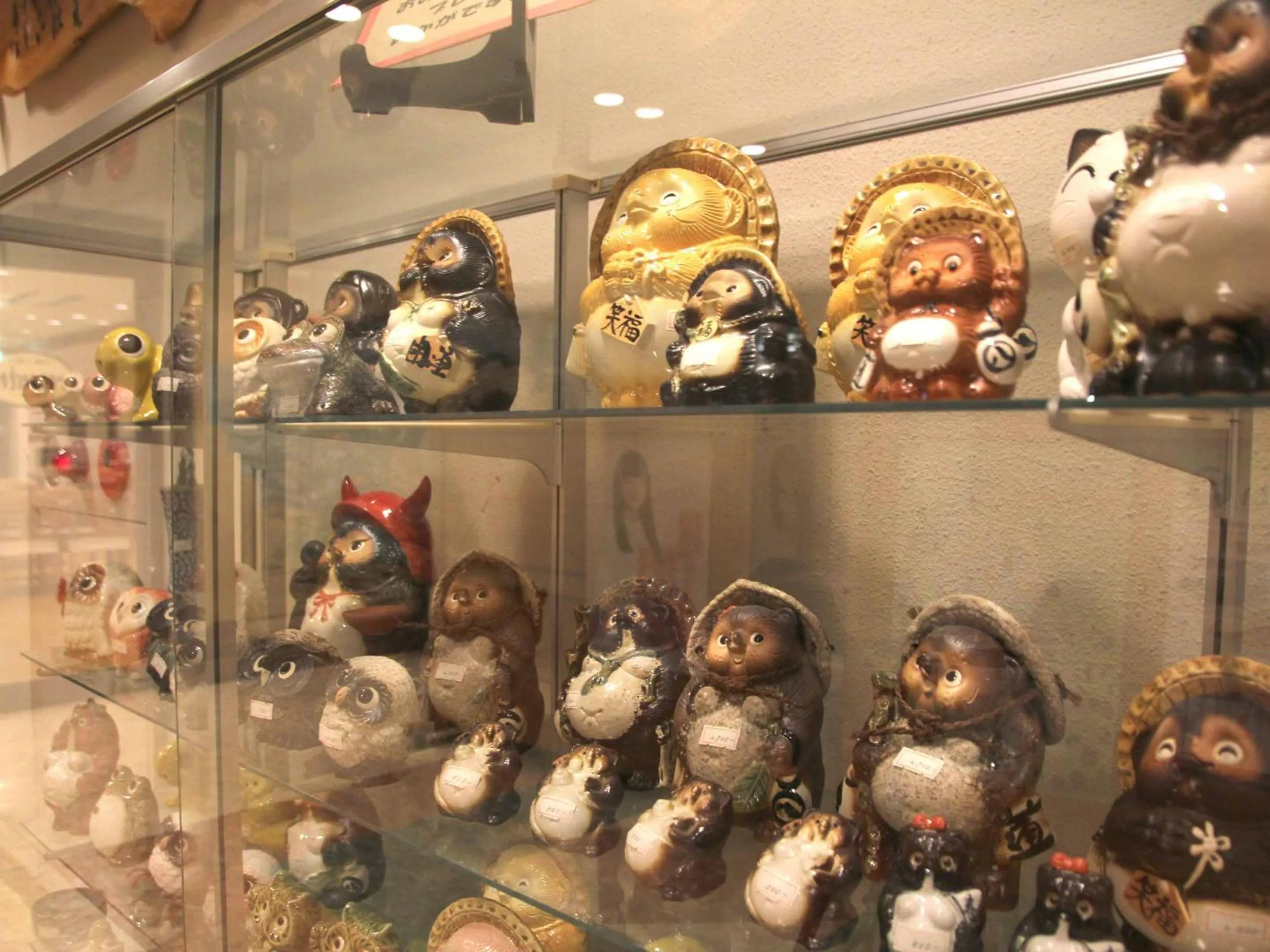 On-site shops in Hotel ab Shiga