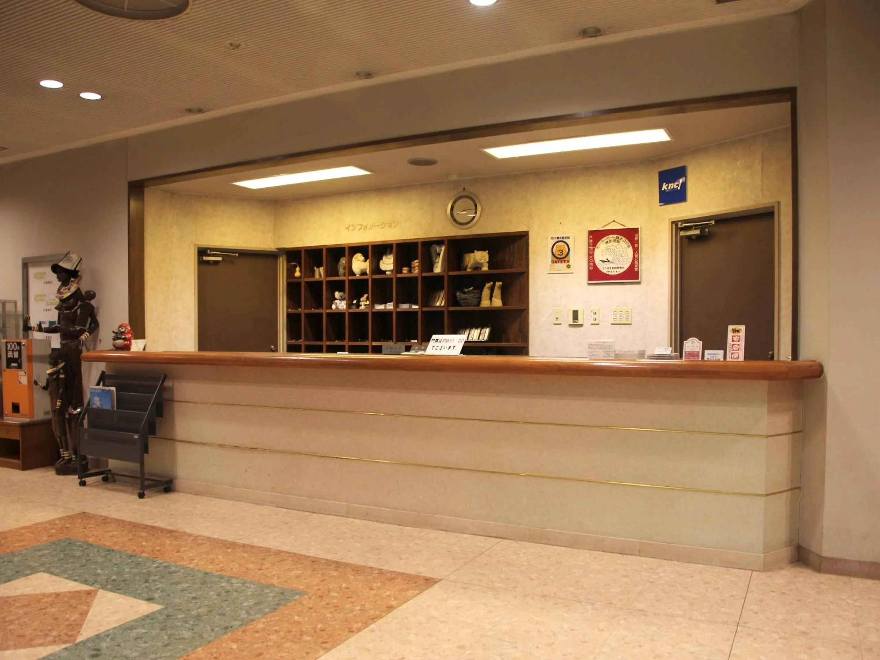Lobby or reception in Hotel ab Shiga