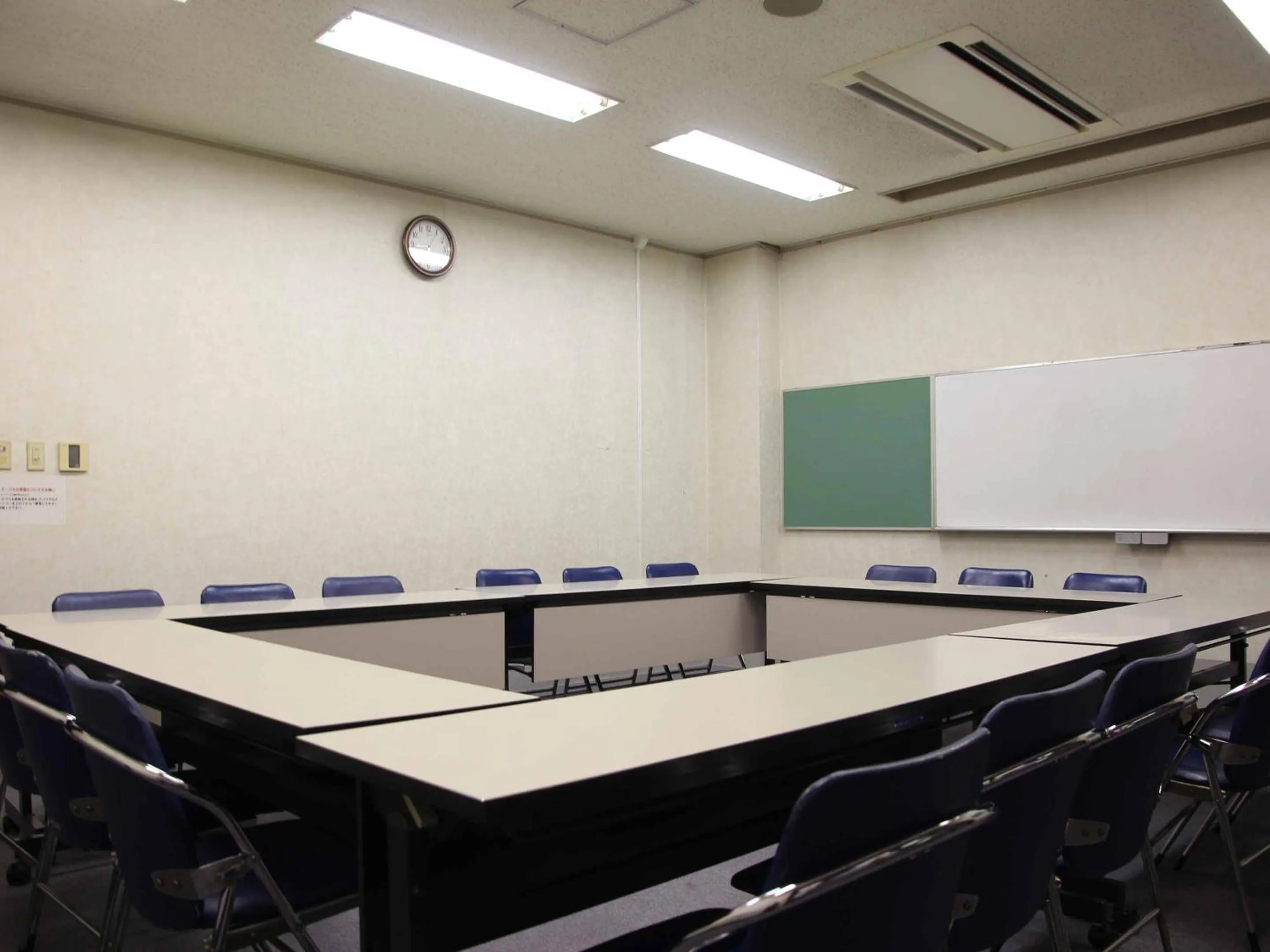 Meeting/conference room in Hotel ab Shiga