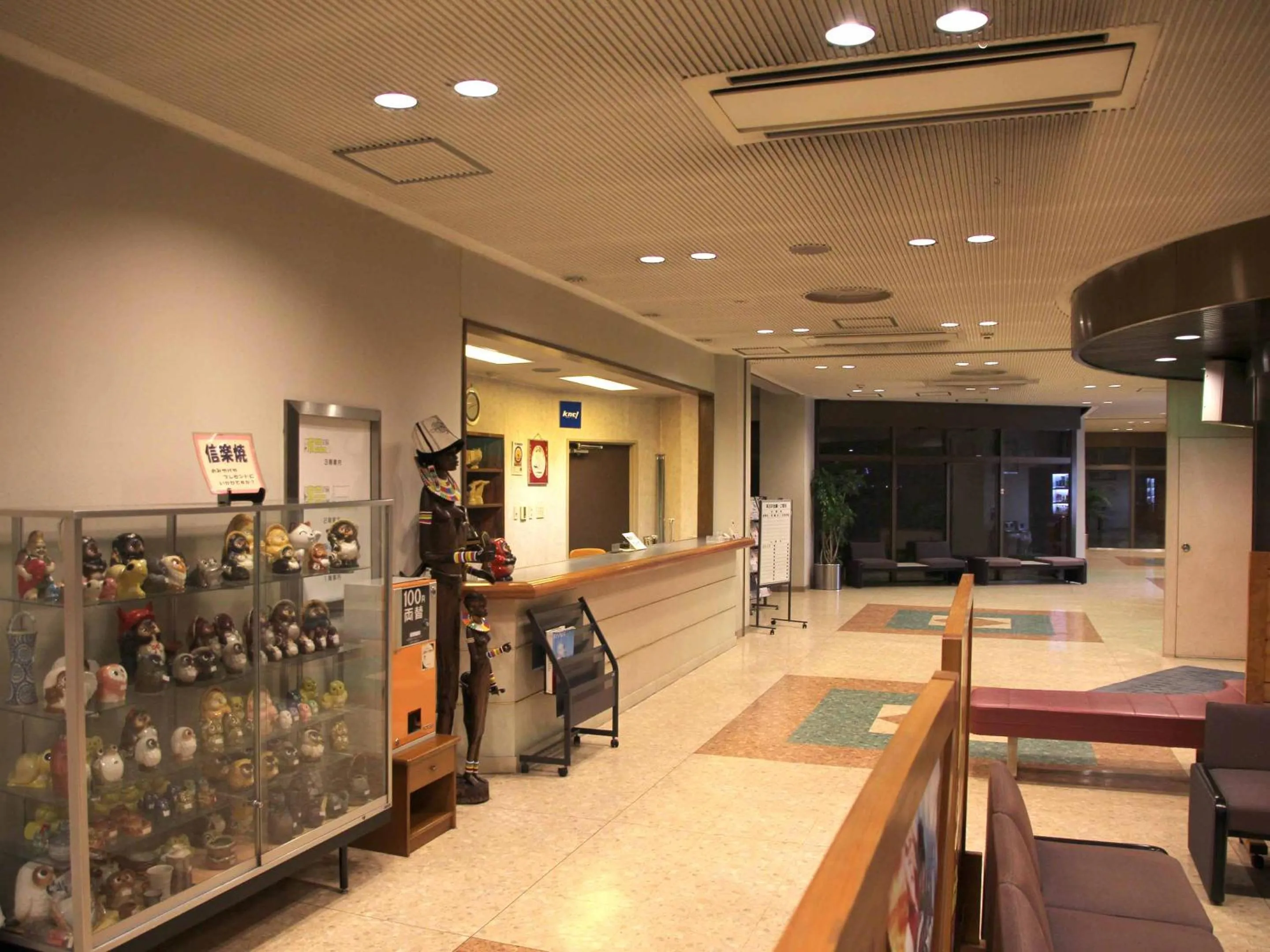 Lobby or reception in Hotel ab Shiga