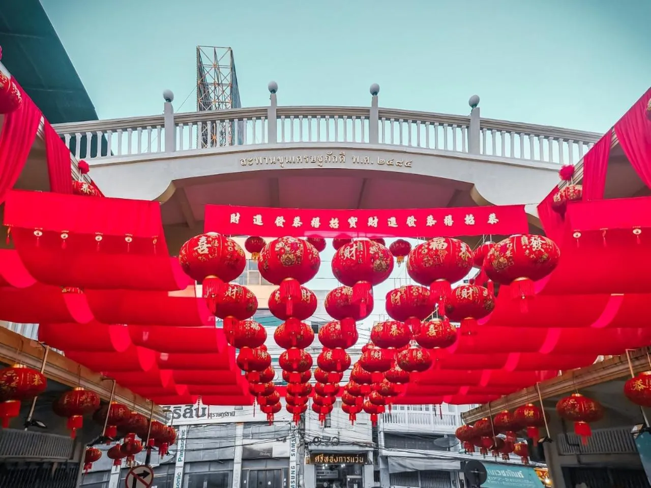 The Harbour Front Hotel
