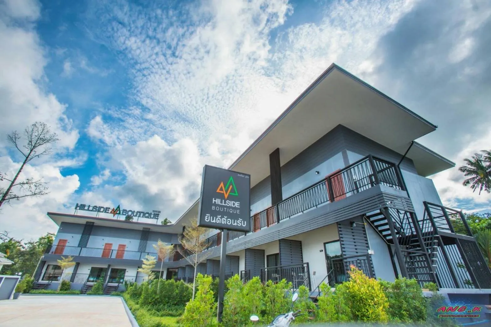 Property building in HillSide Boutique