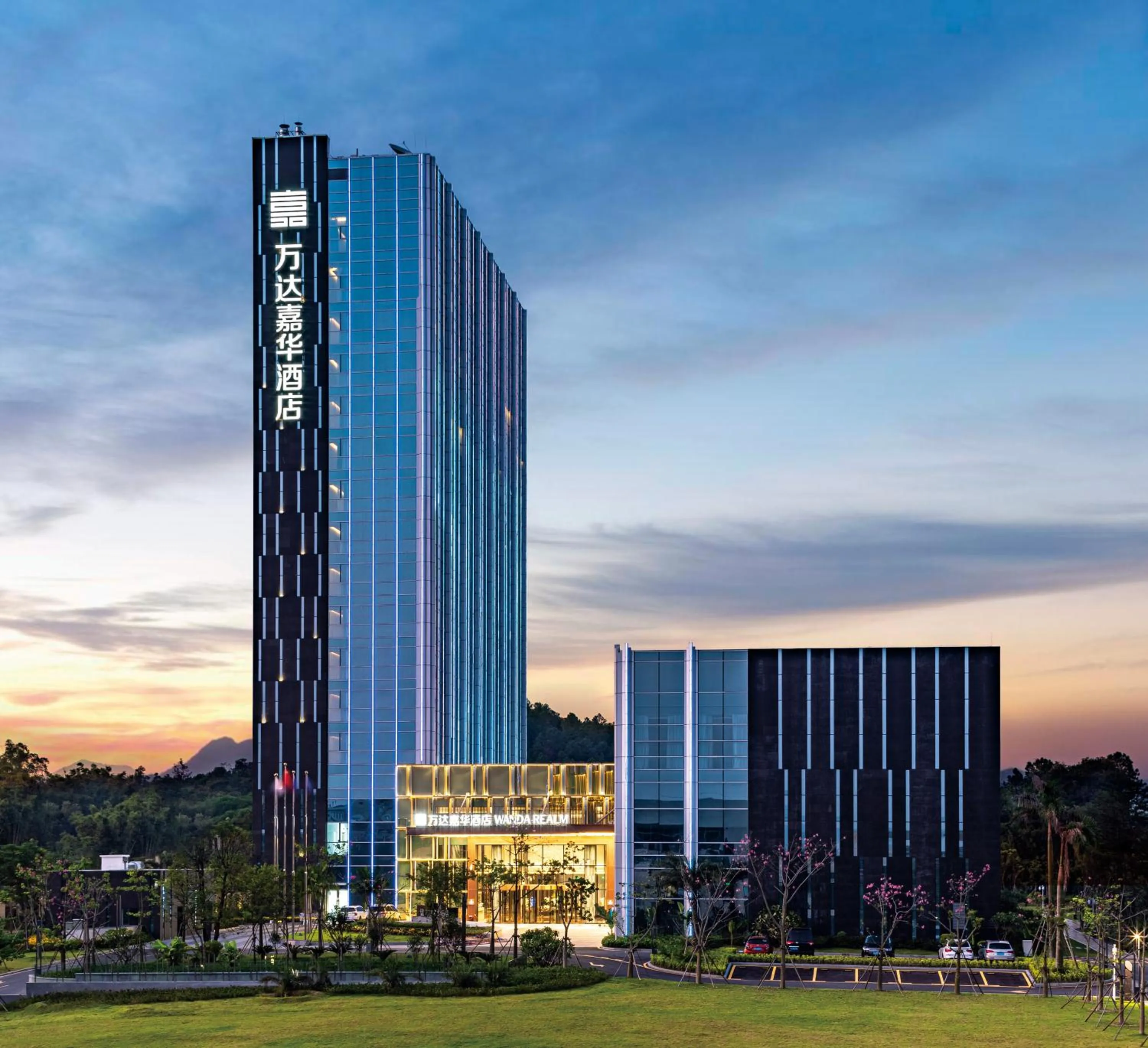 Property building in Wanda Realm Heshan