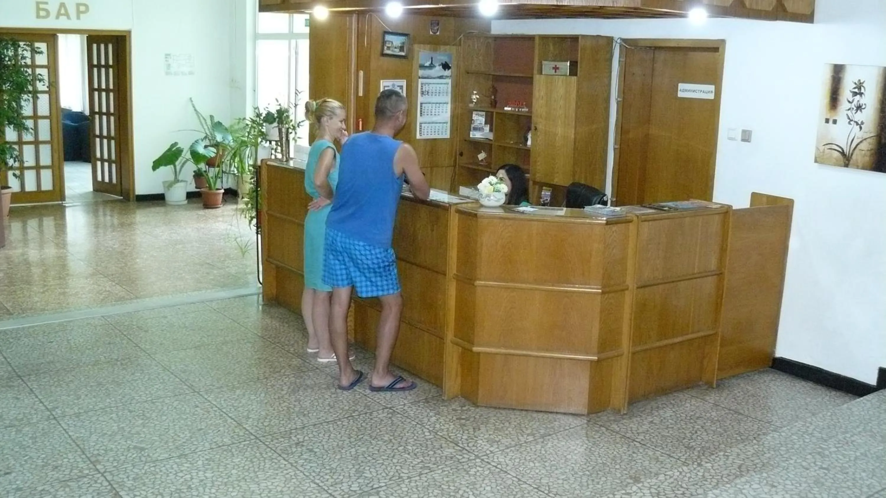 Lobby/Reception in Hotel Briz 3 - Free Parking