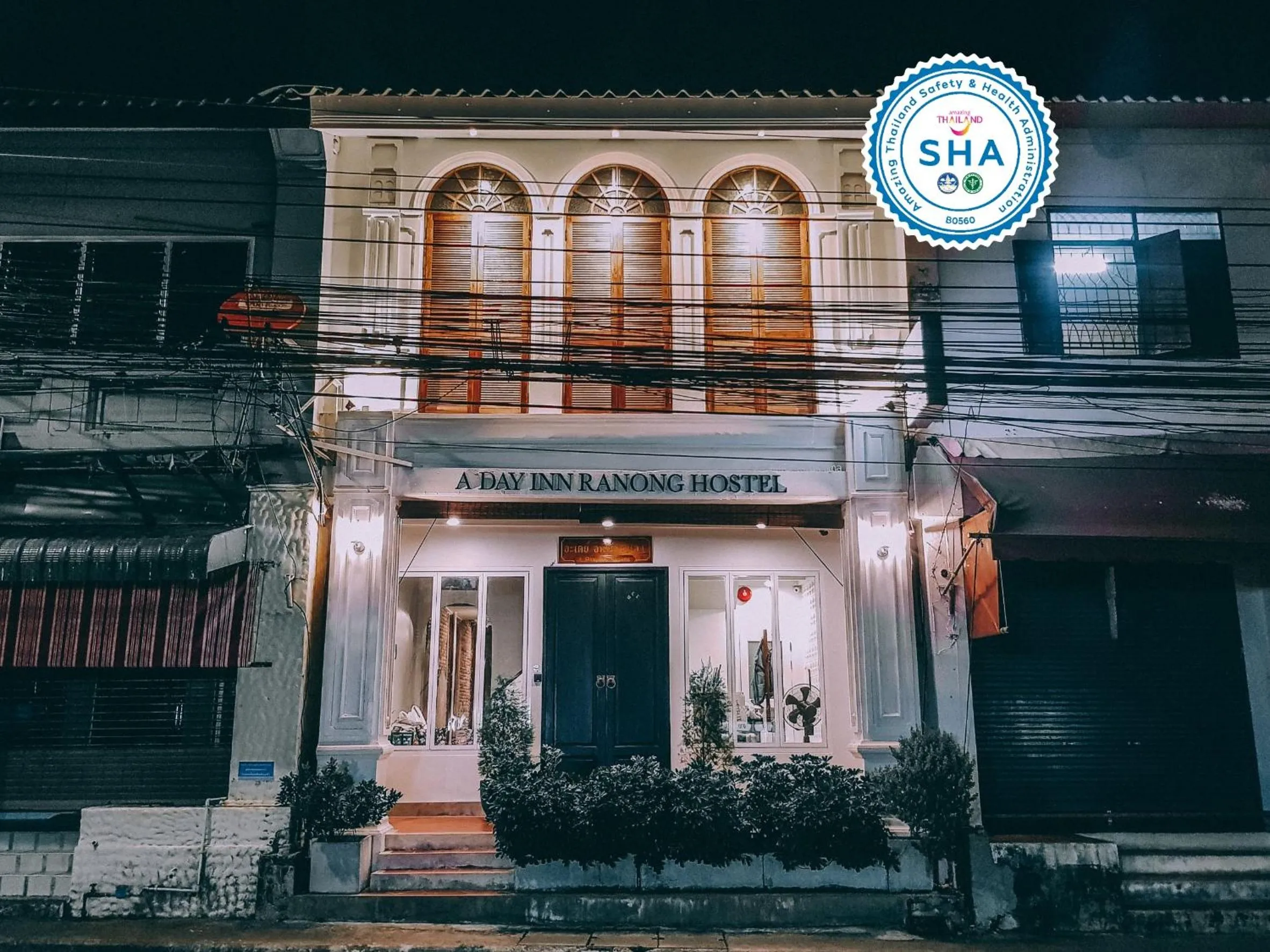 Property building in A Day inn Ranong Hostel