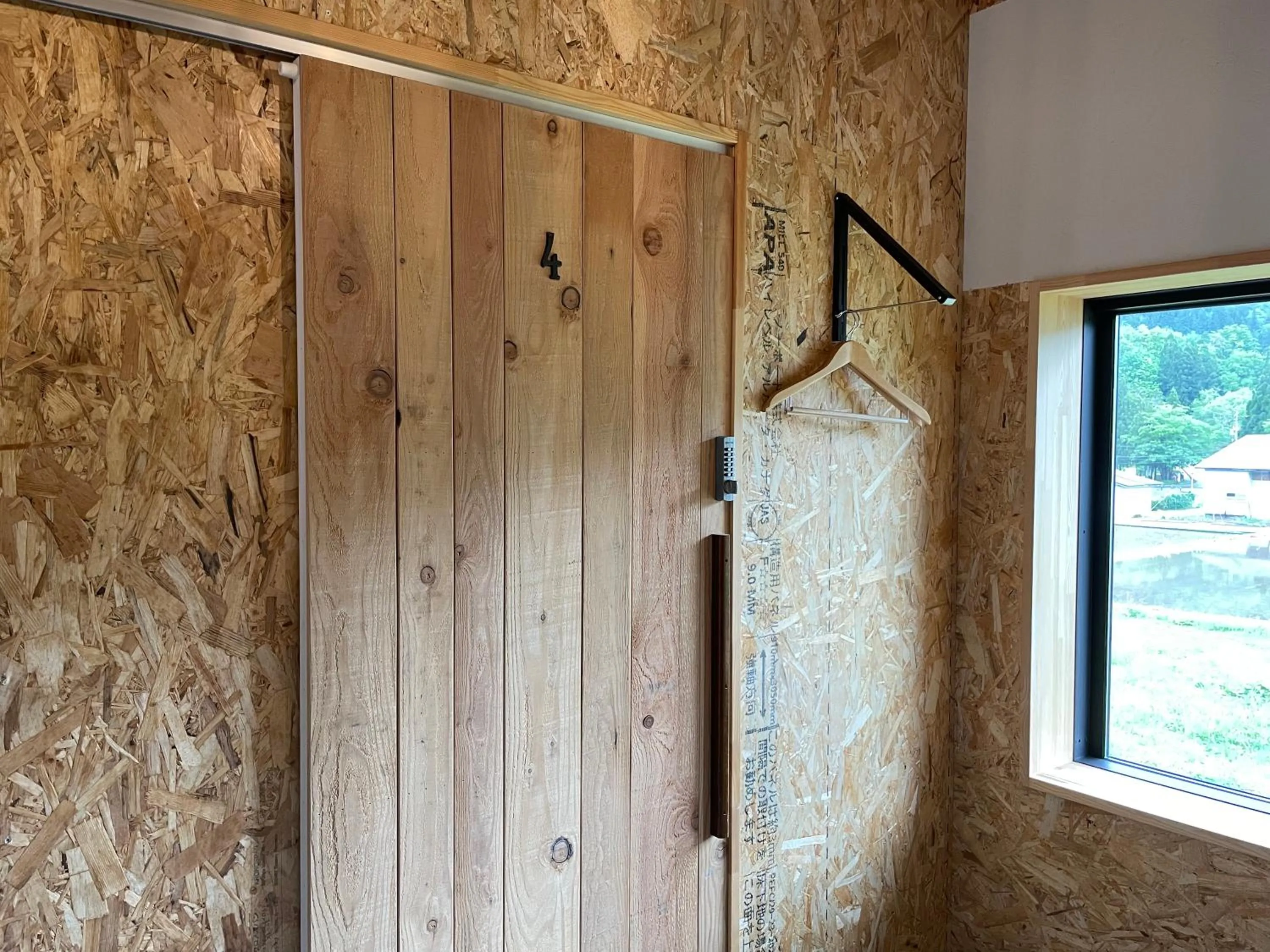 Area and facilities in GuestHouse Shirakawa-Go INN