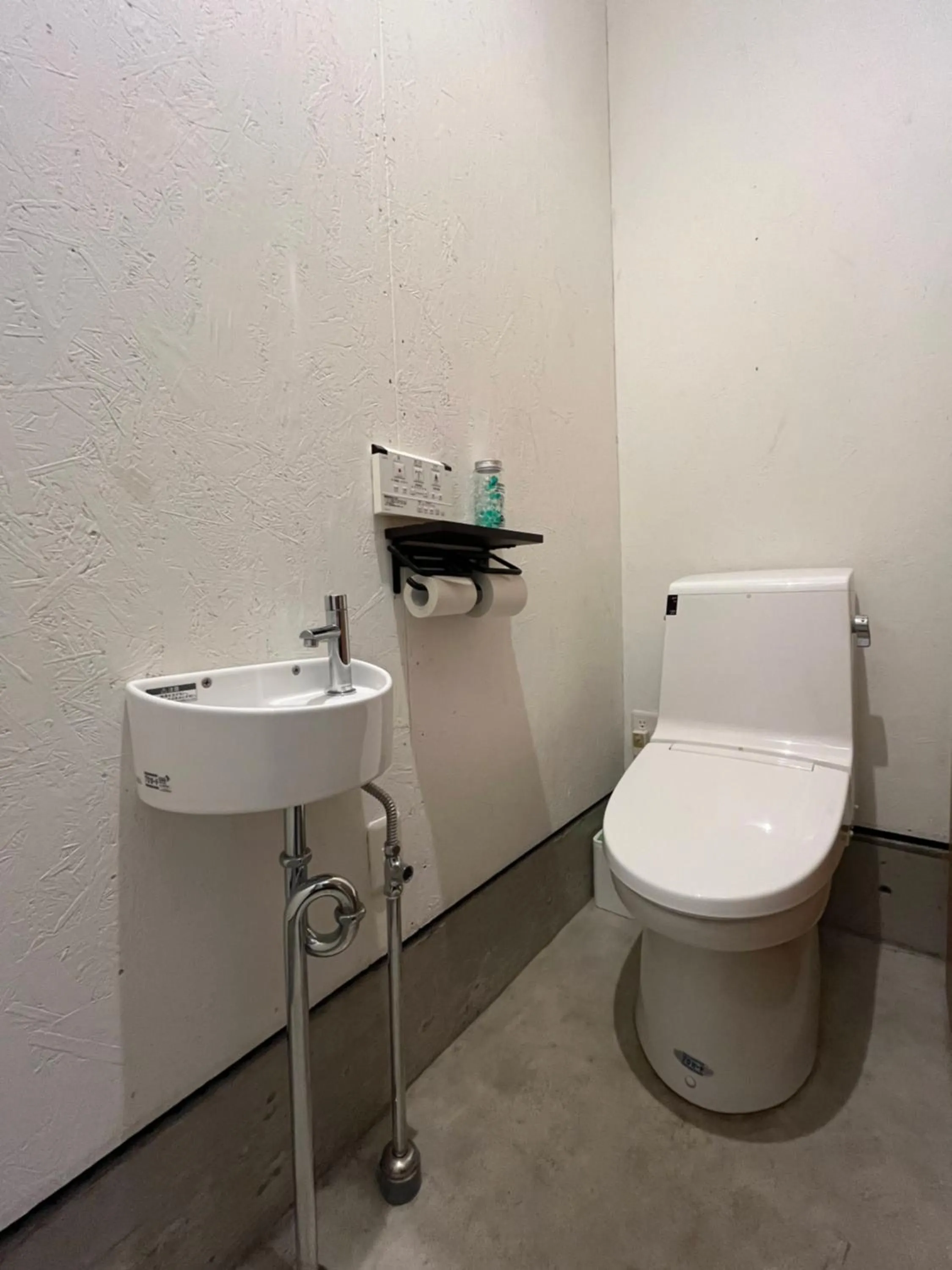 Toilet in GuestHouse Shirakawa-Go INN