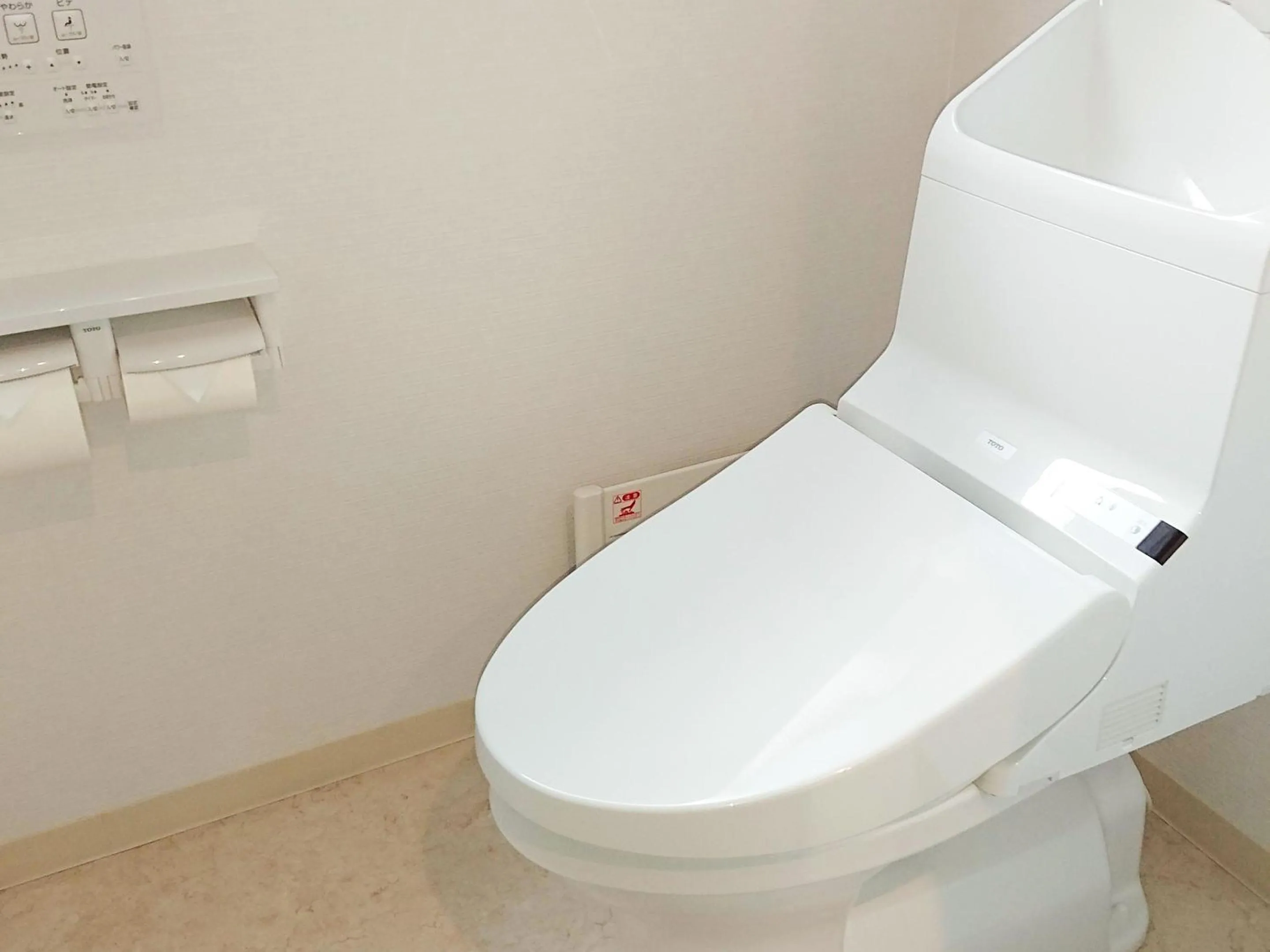 Toilet in Kamuy Rera