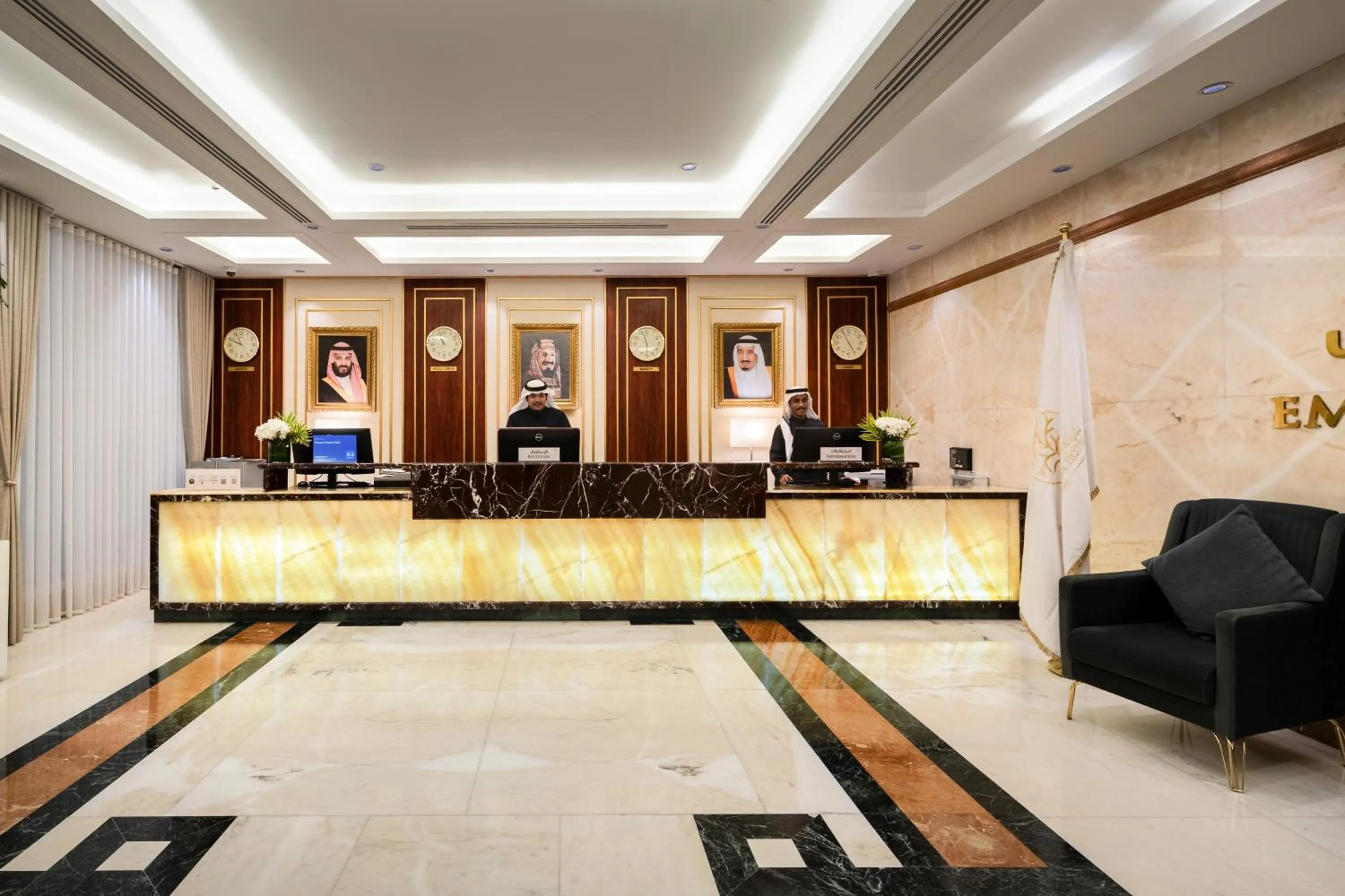 Lobby or reception in Emaar Royal Hotel