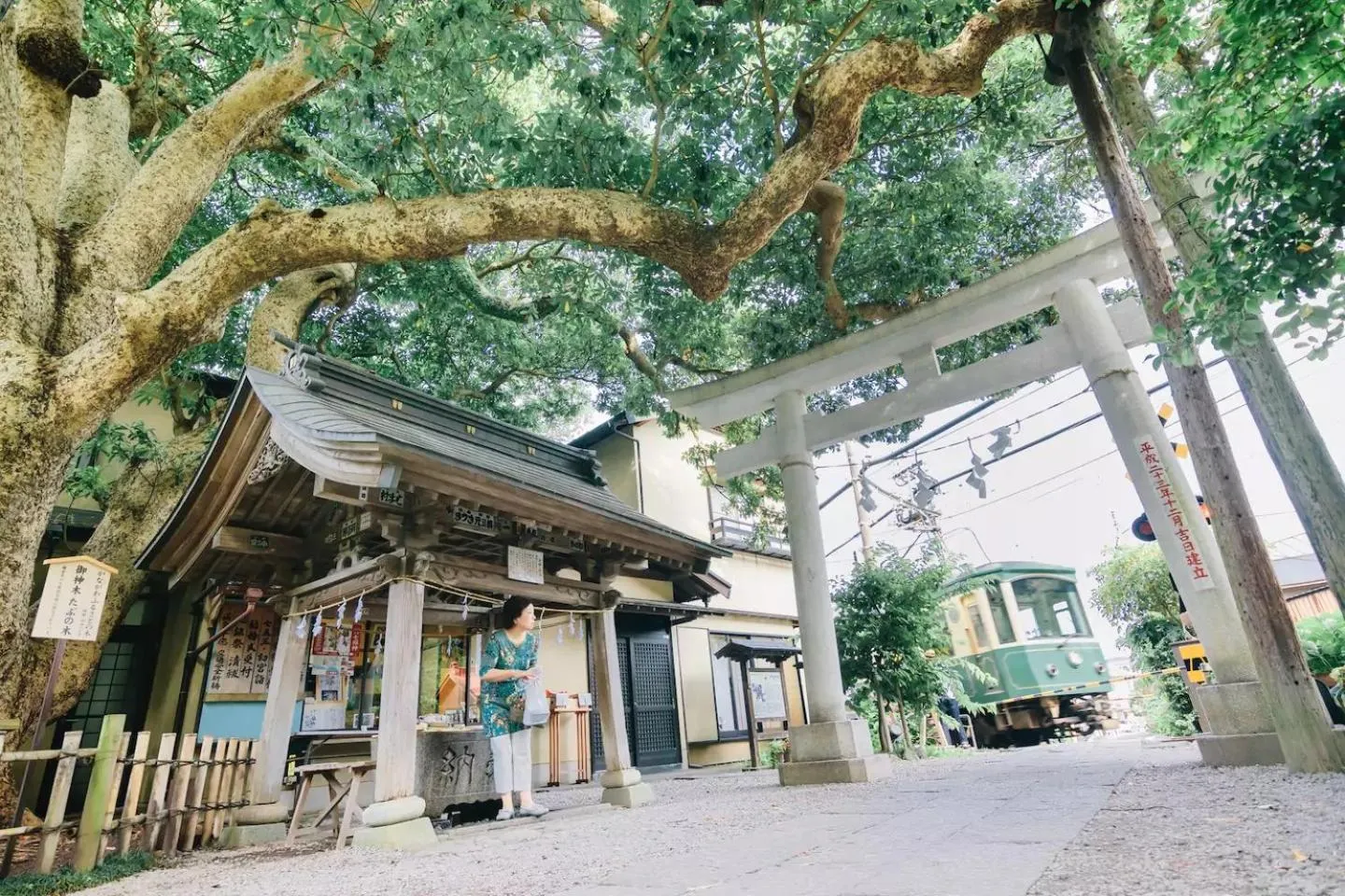 Nearby landmark in Villa Kamakura