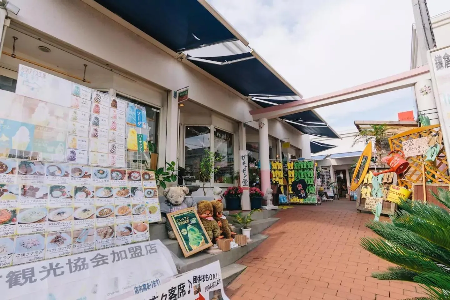Shopping Area in Villa Kamakura