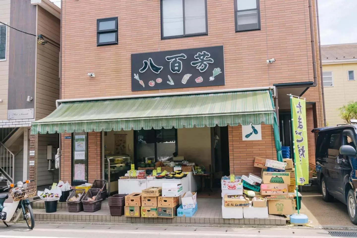 Supermarket/grocery shop in Villa Kamakura