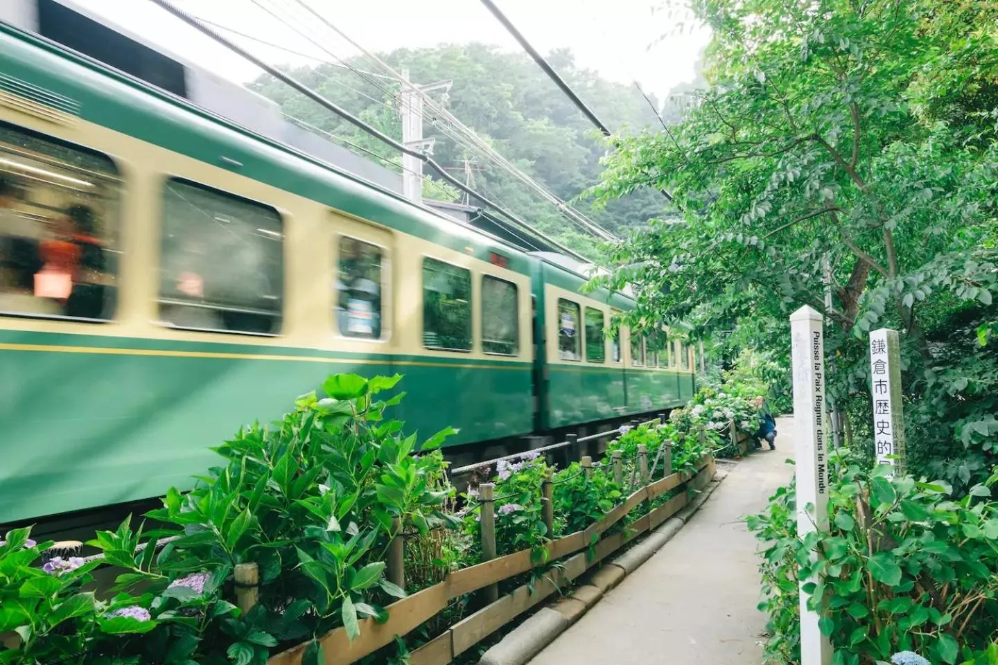 Nearby landmark in Villa Kamakura