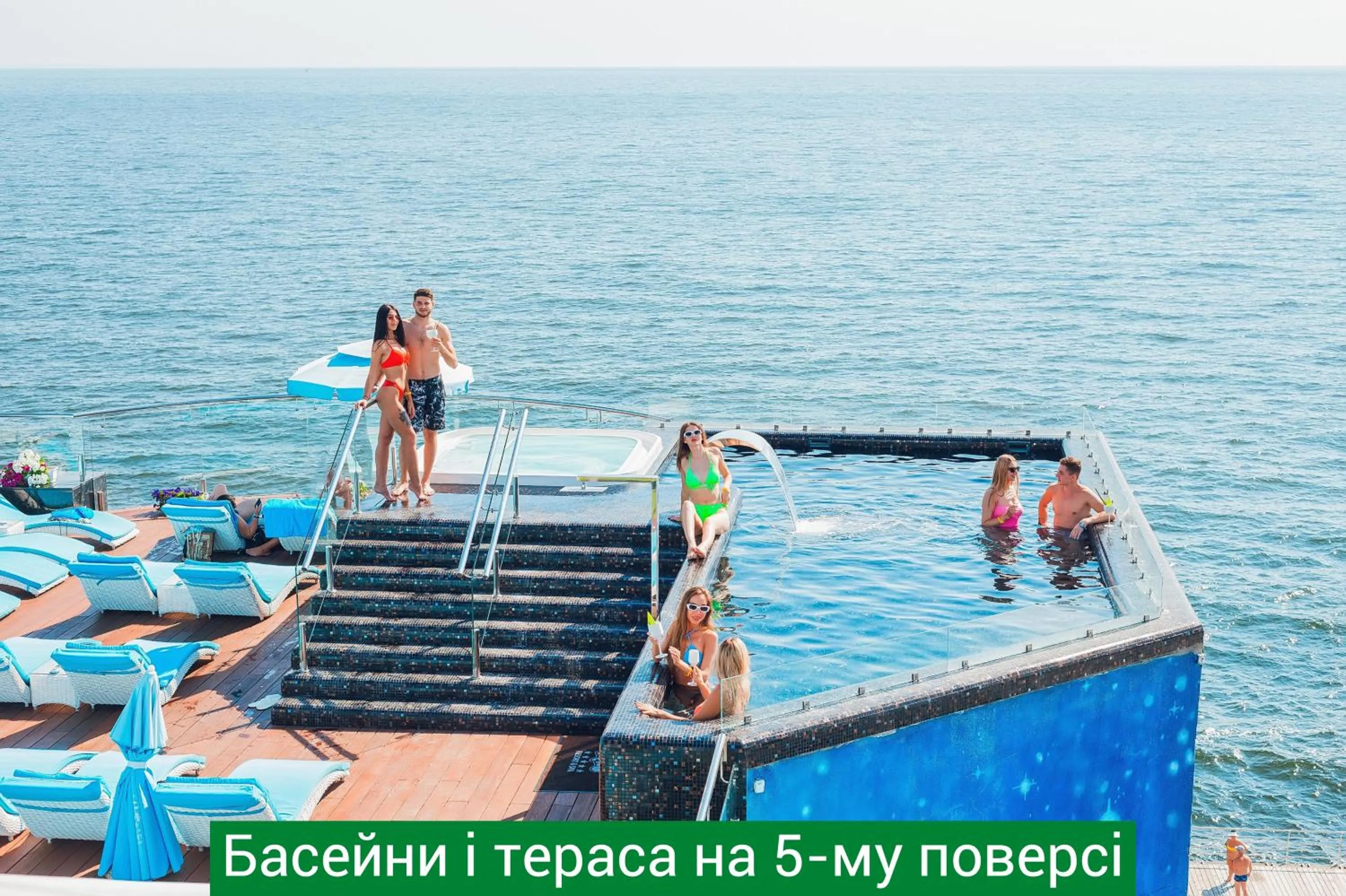 Day in NEMO Hotel Resort & SPA