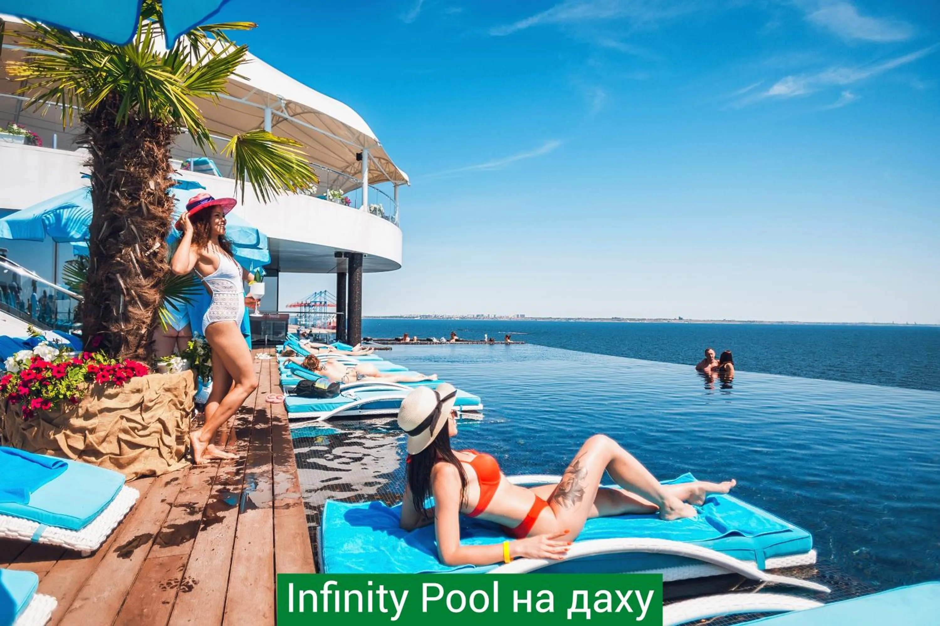 Day in NEMO Hotel Resort & SPA