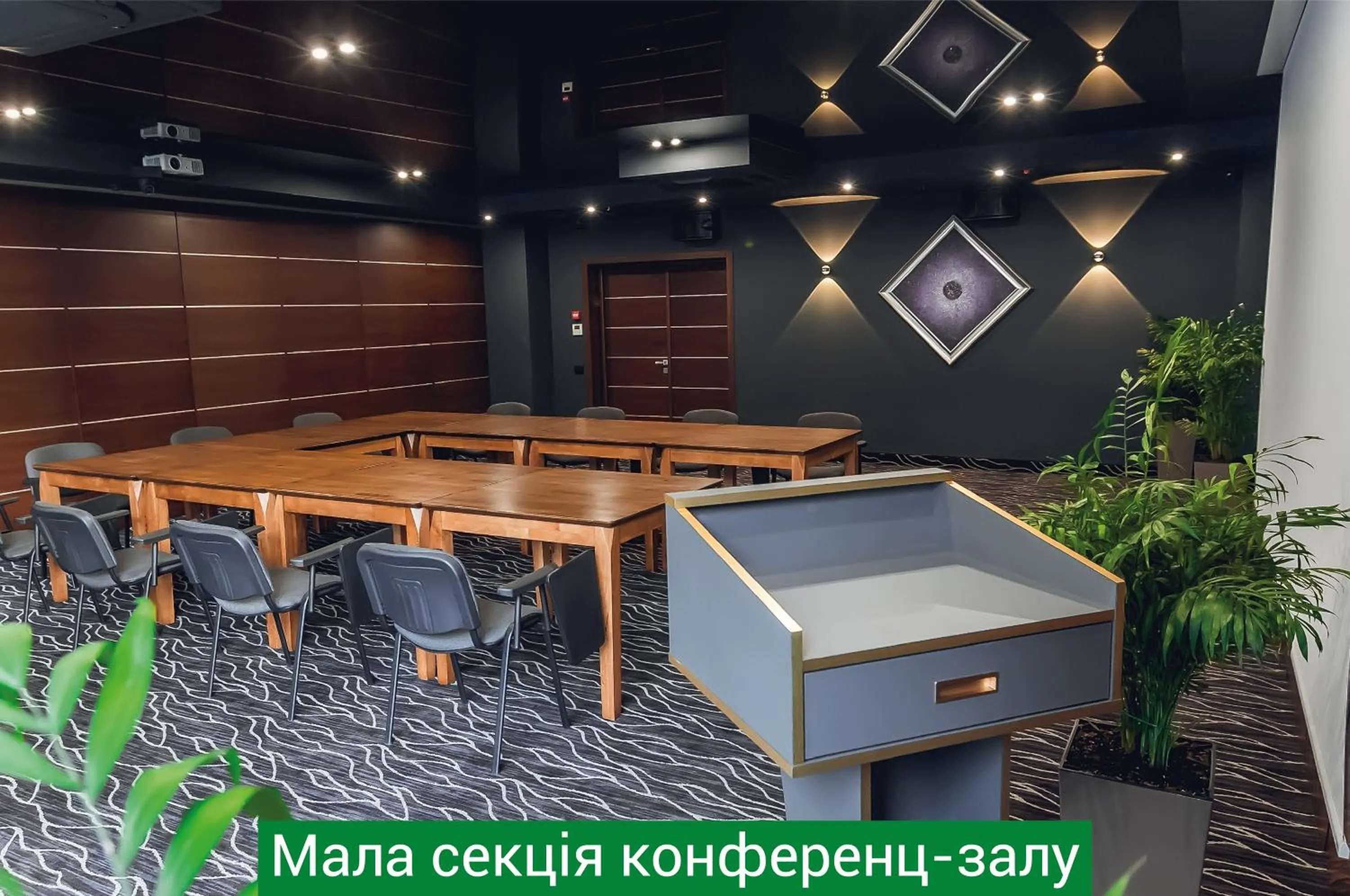 Meeting/conference room in NEMO Hotel Resort & SPA