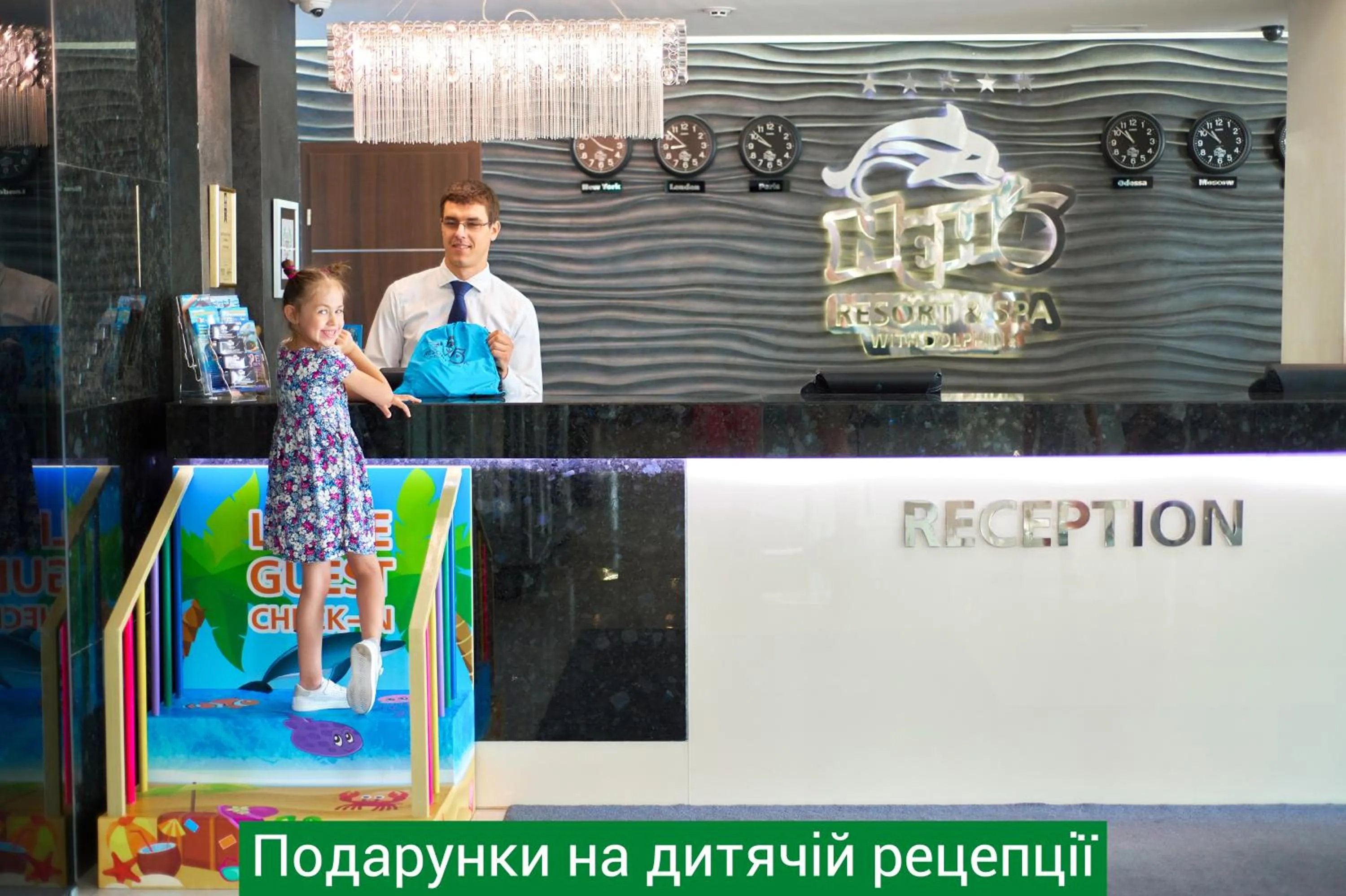 Property logo or sign in NEMO Hotel Resort & SPA