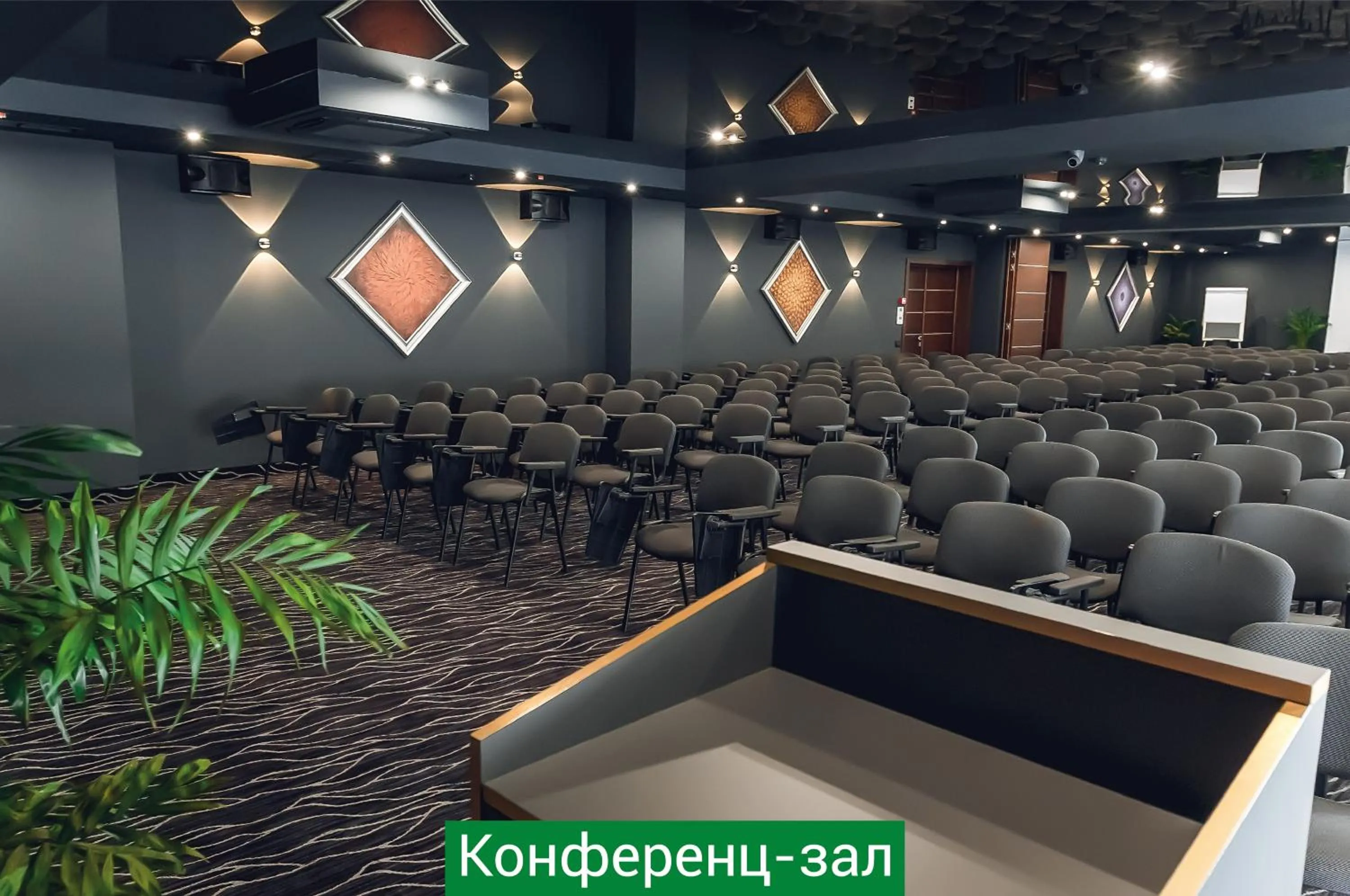 Meeting/conference room in NEMO Hotel Resort & SPA