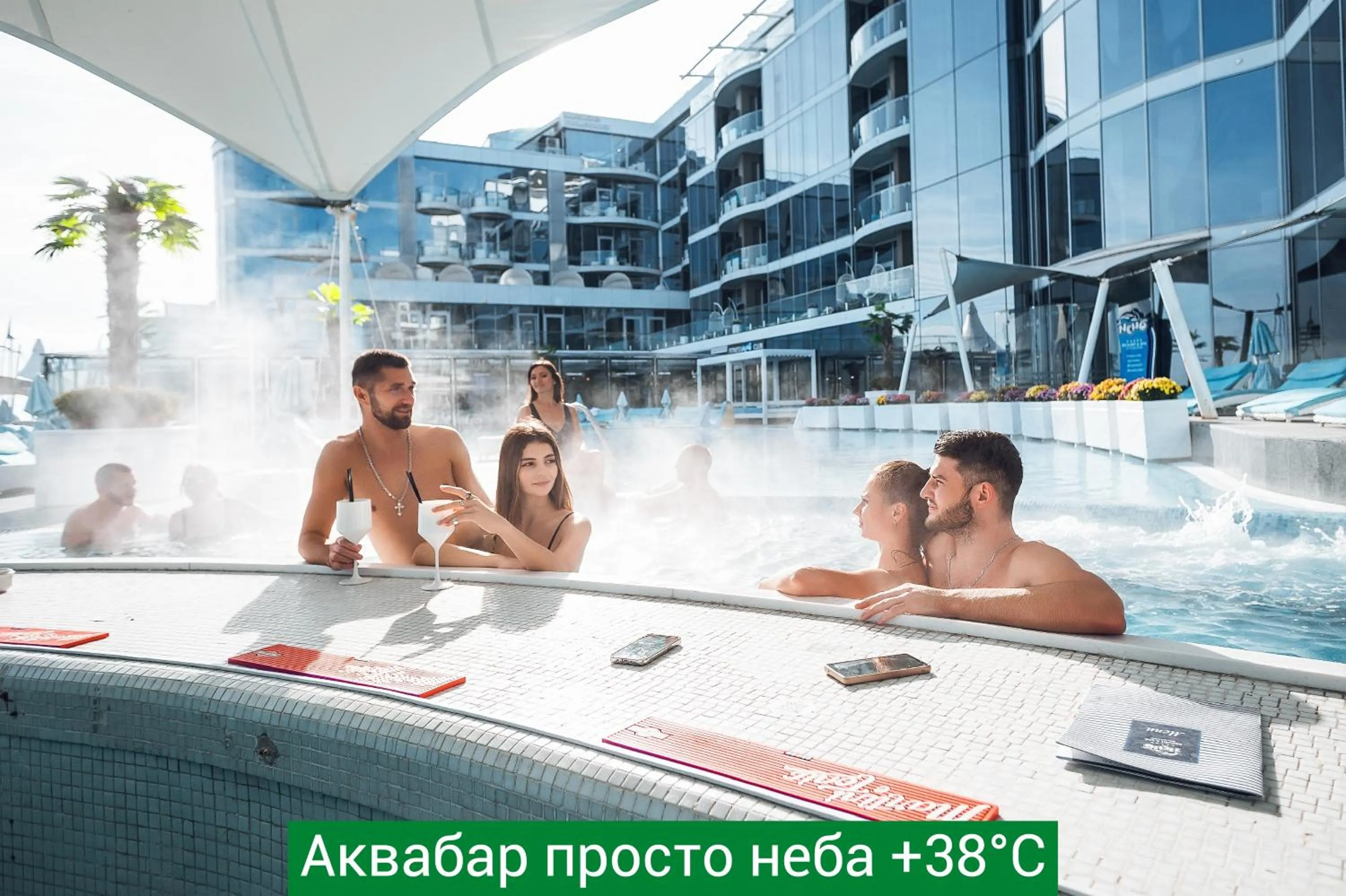 Pool view in NEMO Hotel Resort & SPA