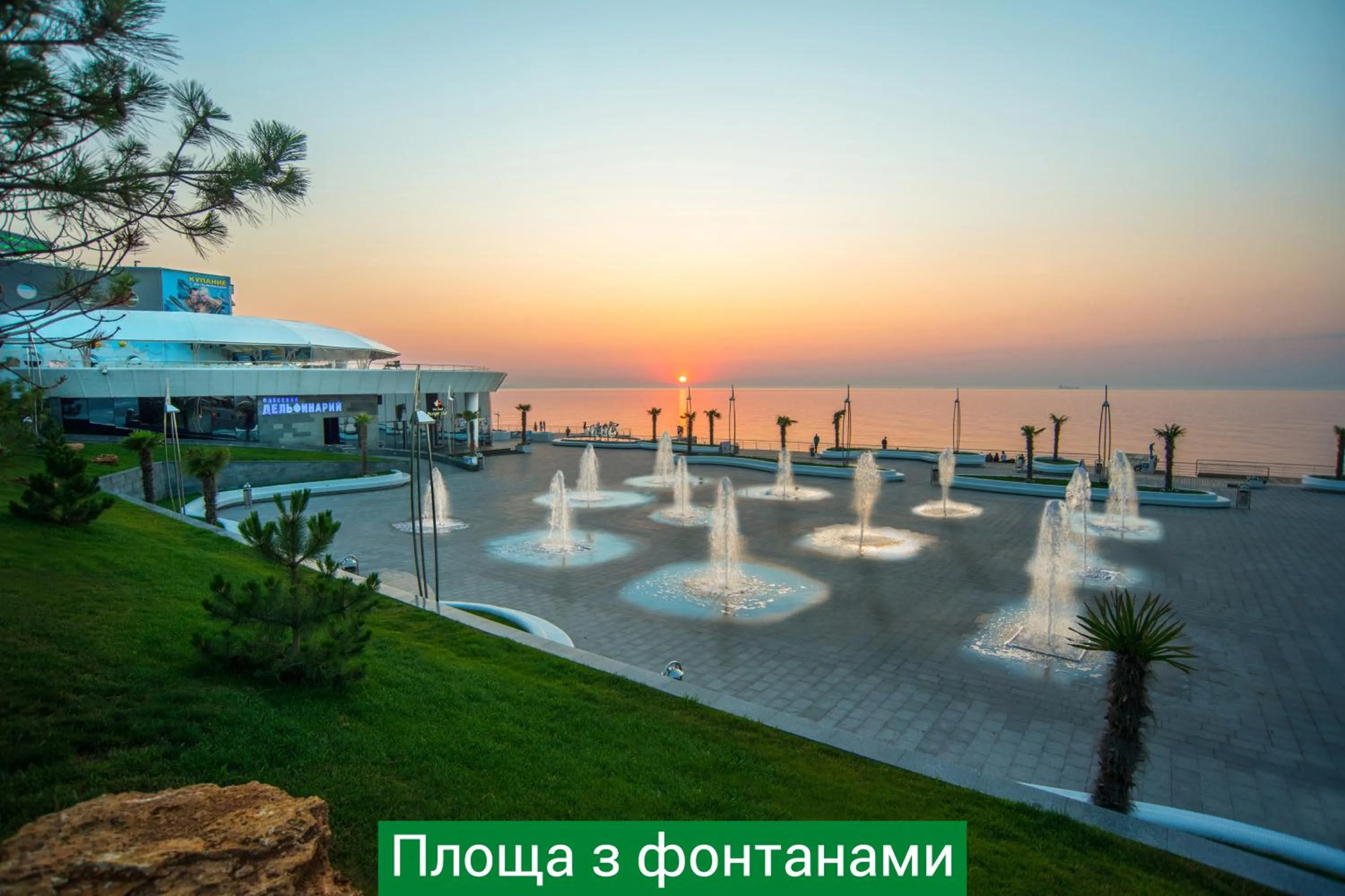 Nearby landmark in NEMO Hotel Resort & SPA