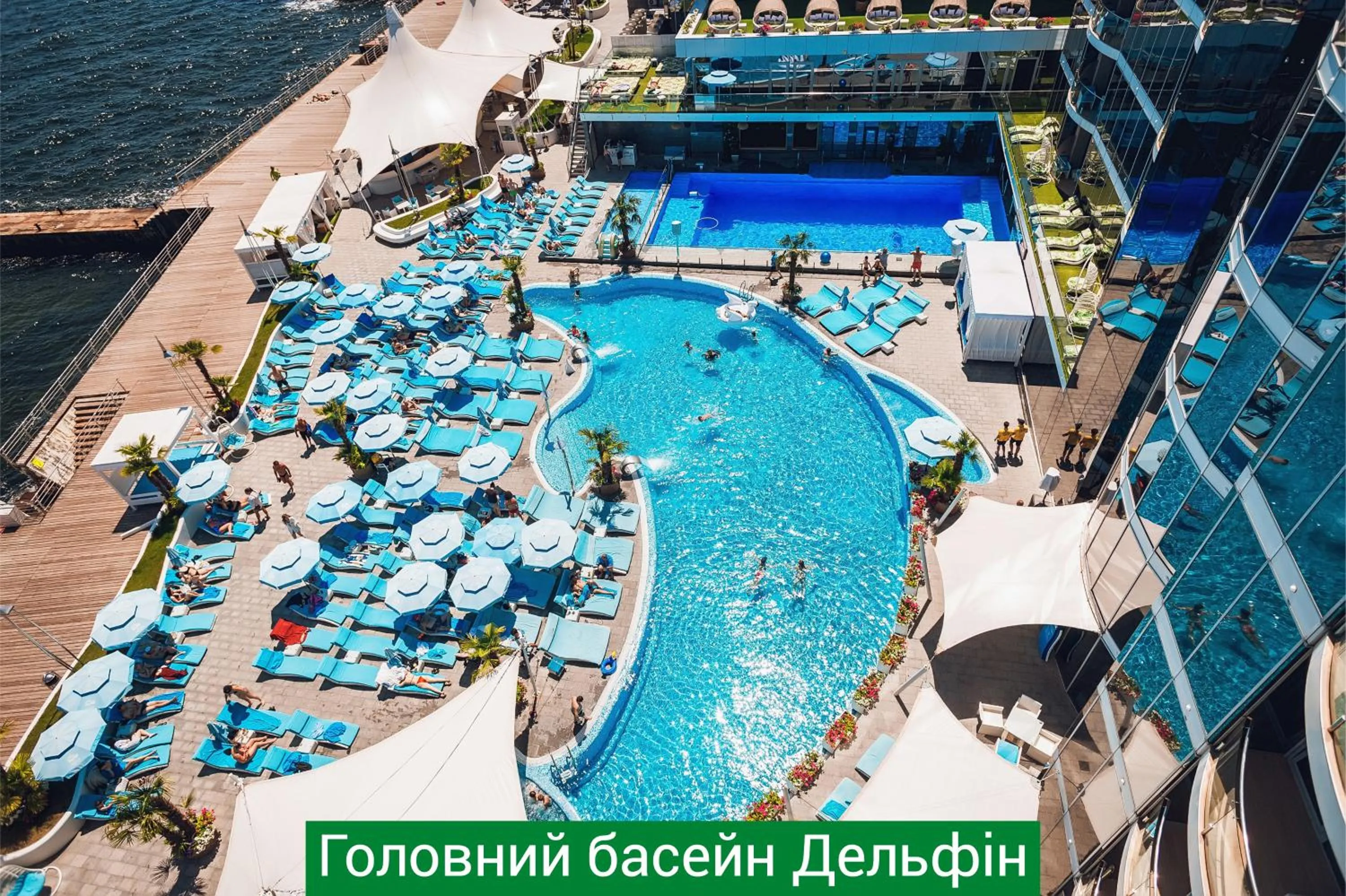 Day in NEMO Hotel Resort & SPA