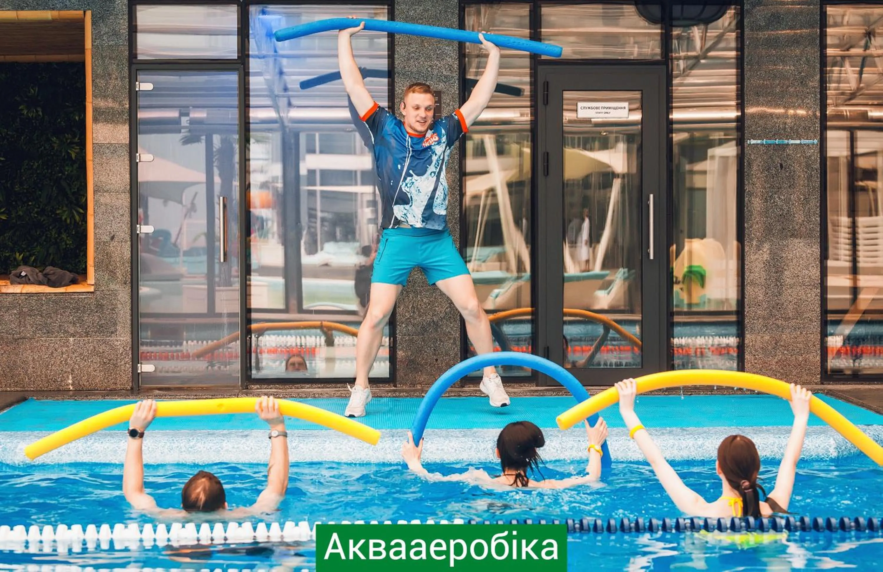 Aqua park in NEMO Hotel Resort & SPA