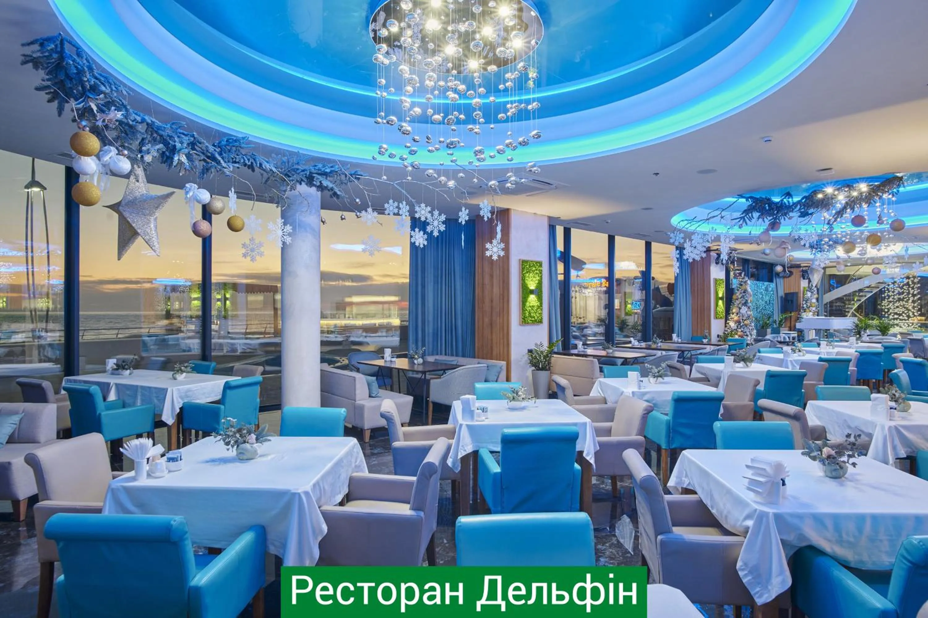Restaurant/places to eat in NEMO Hotel Resort & SPA